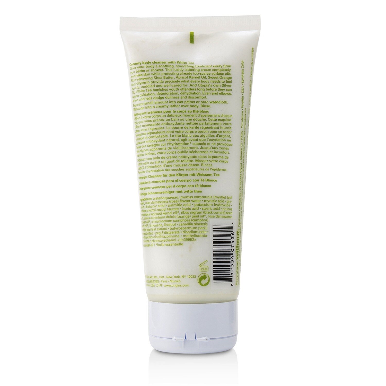 Origins Gel de banho A Perfect World with White Tea 200ml/6.7oz