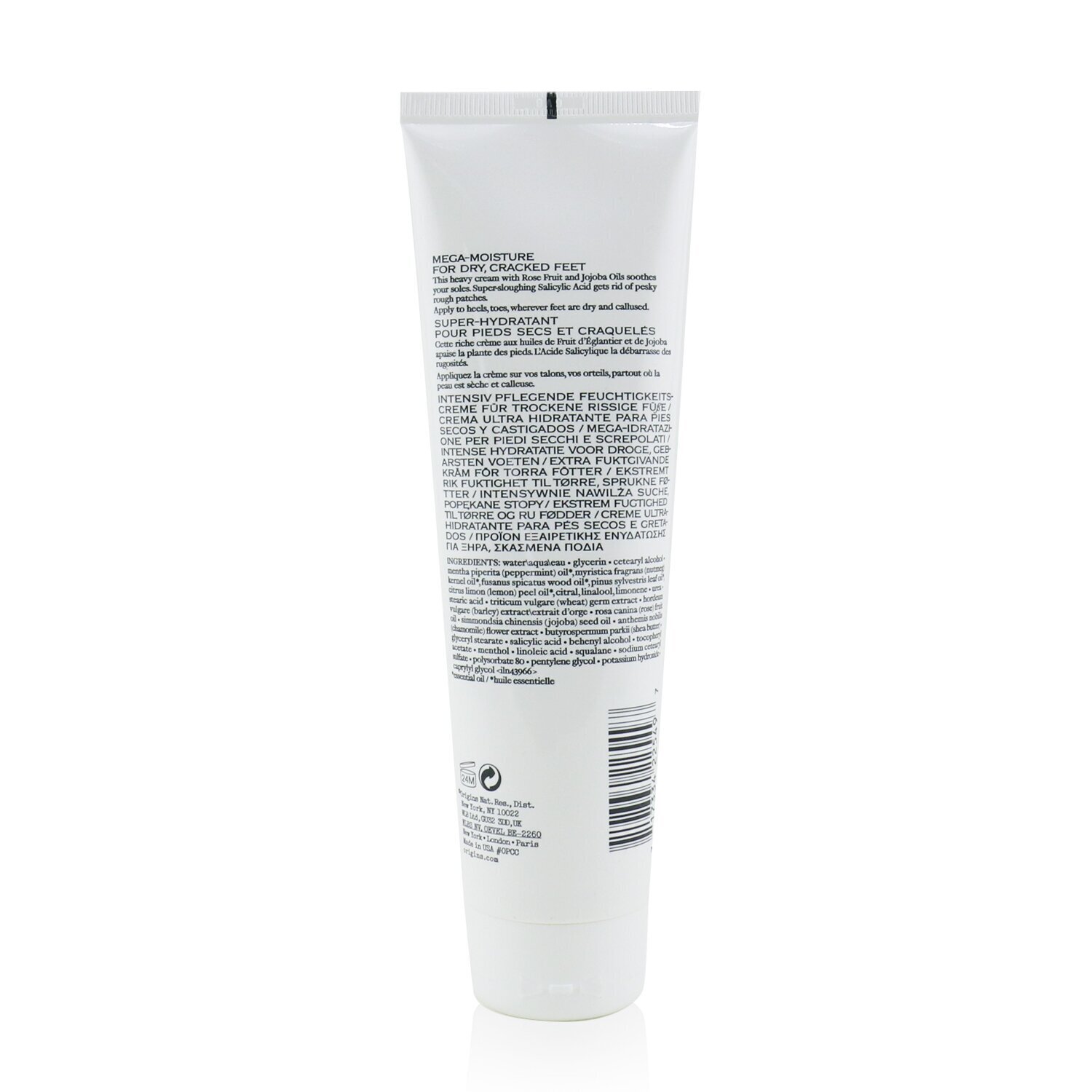 Origins Reinventing The Heel Mega-Moisture (For Dry, Cracked Feet) 150ml/5oz