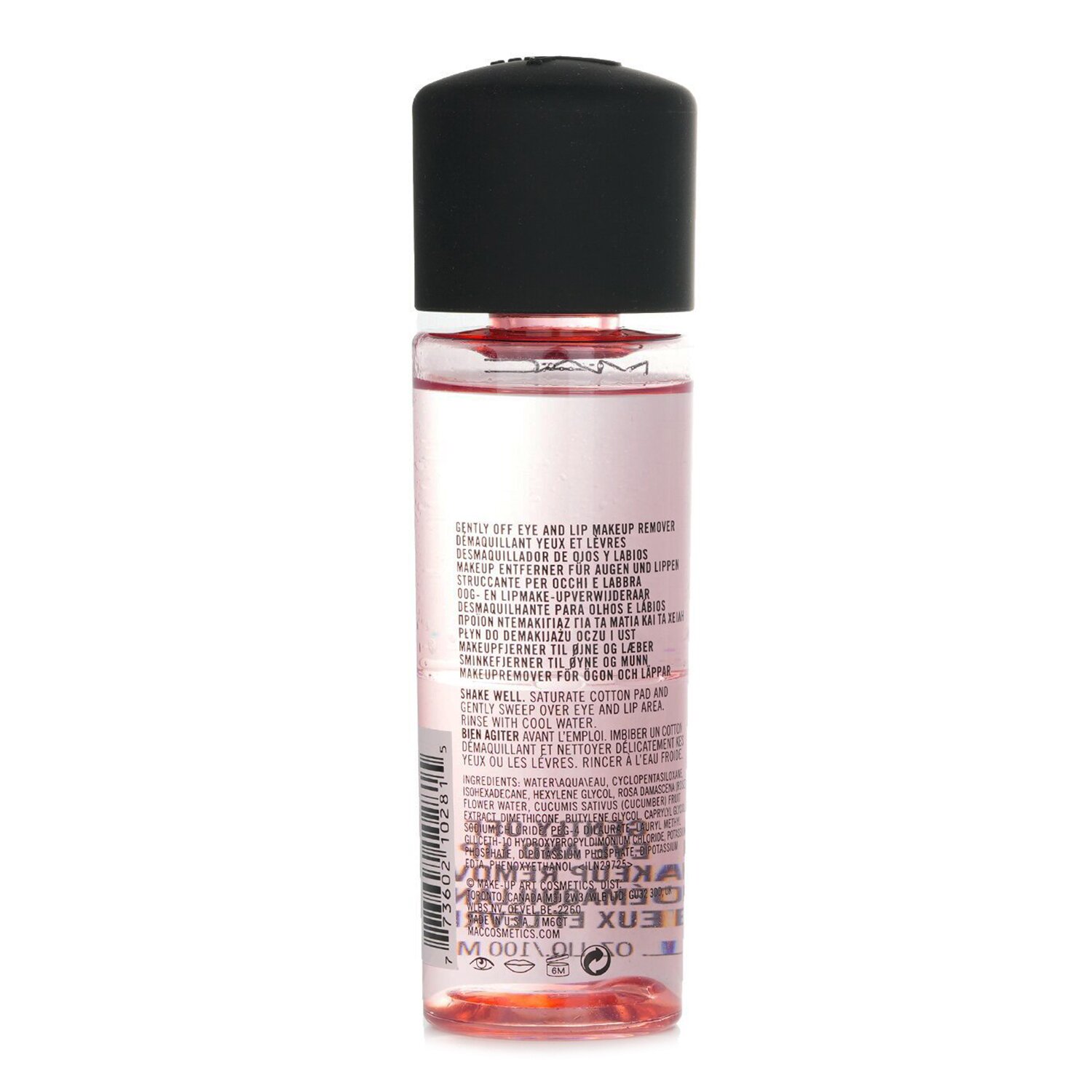 MAC Gently Off Desmaquillante Ojos y Labios 100ml/3.4oz