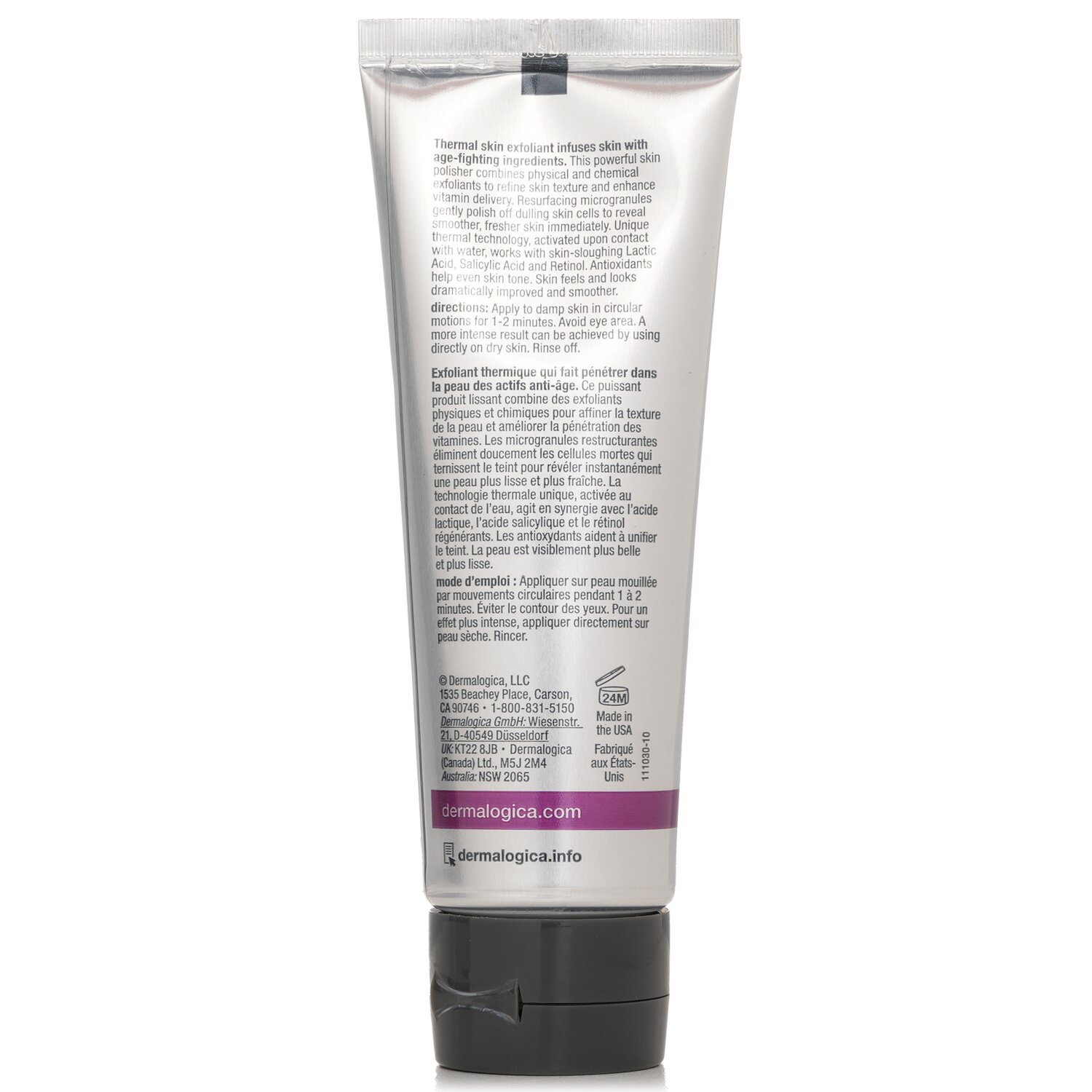 Dermalogica 德卡 青春 多重維他命去角質乳 75ml/2.5oz