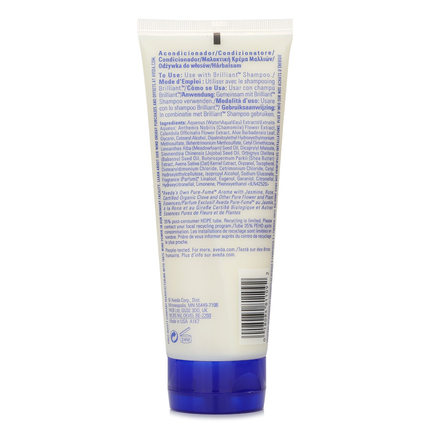 Aveda Odżywka do włosów Brilliant Conditioner 200ml/6.7oz