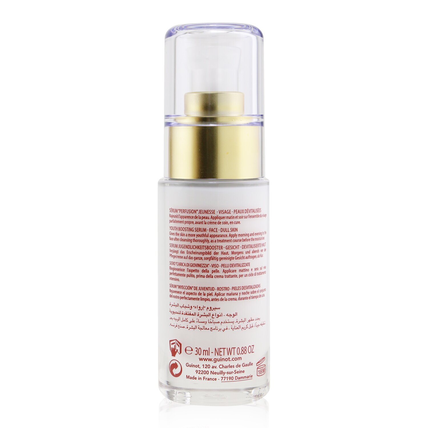 ギノー Guinot セラム ロングヴィ 30ml/1.04oz | ストロベリーネット