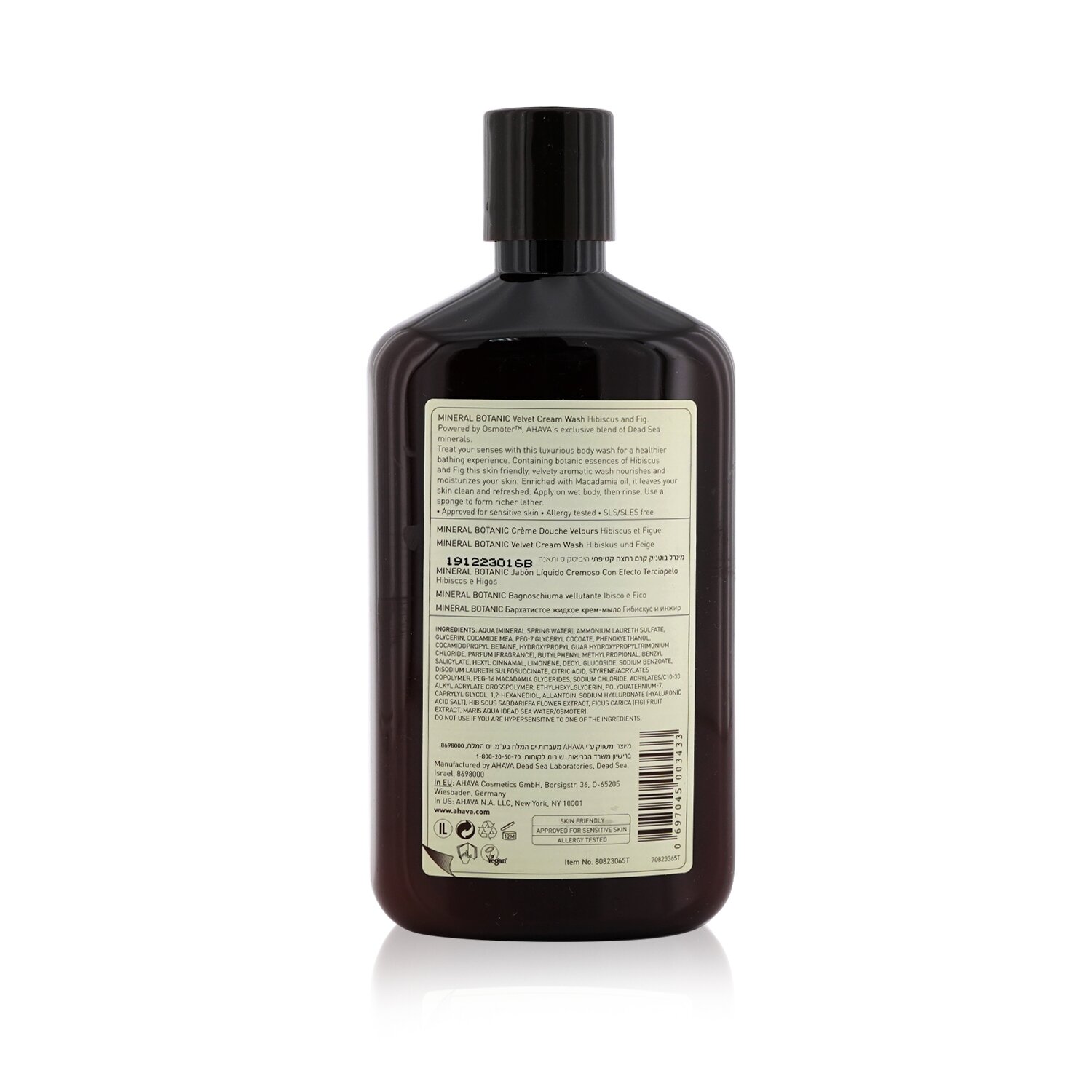 Ahava Mineral Botanic Velvet Cream Wash - Hibiscus & Fig (Very Dry Skin) 500ml/17oz