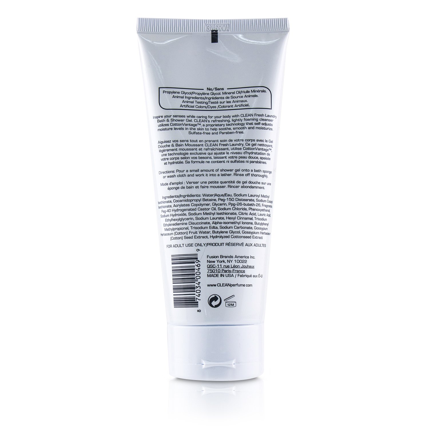 Clean 清新衣裳 沐浴露 浴後清新沐浴精Clean Fresh Laundry Bath & Shower Gel 177ml/6oz