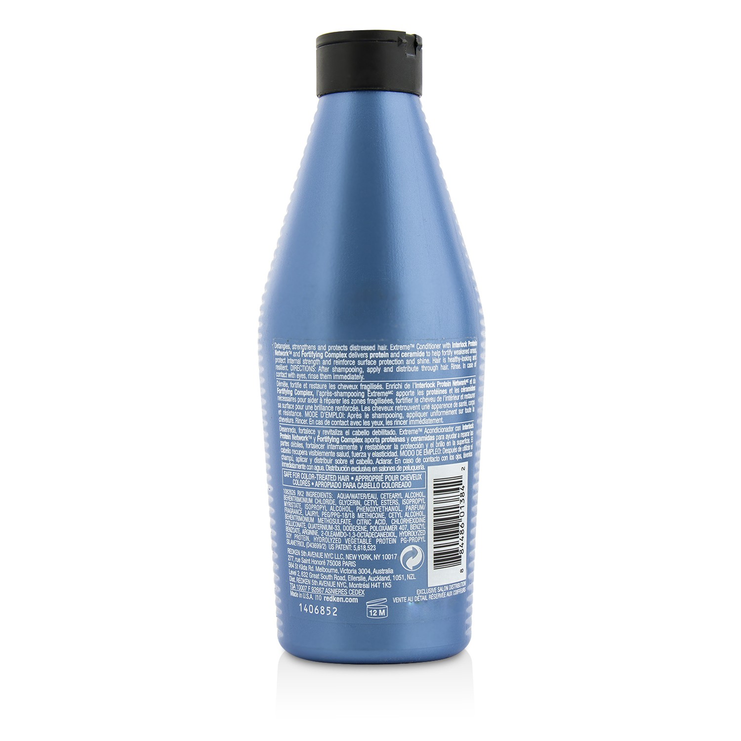 Redken Extreme Кондиционер (для Поврежденных Волос) 250ml/8.5oz