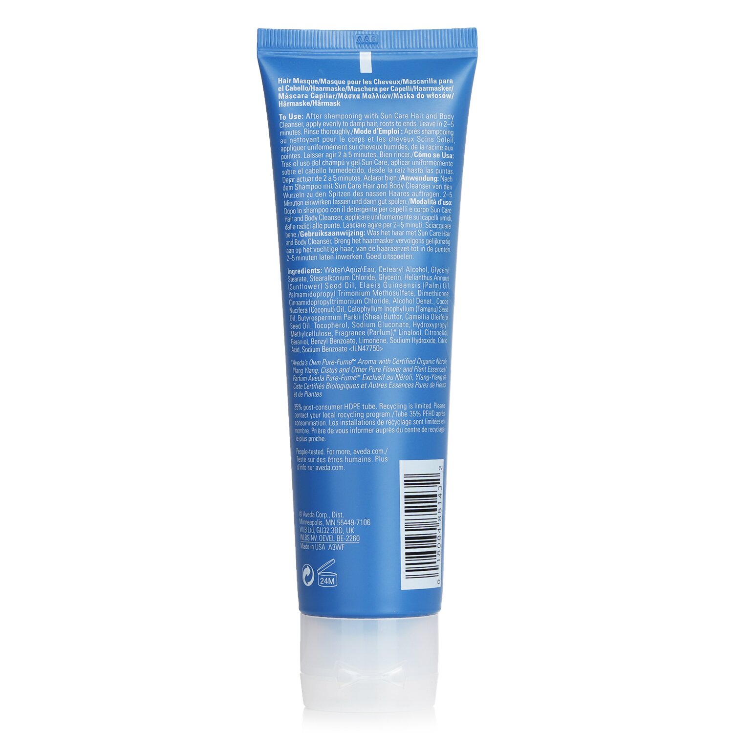Aveda Sun Care After-Sun Hair Mask 125ml/4.2oz