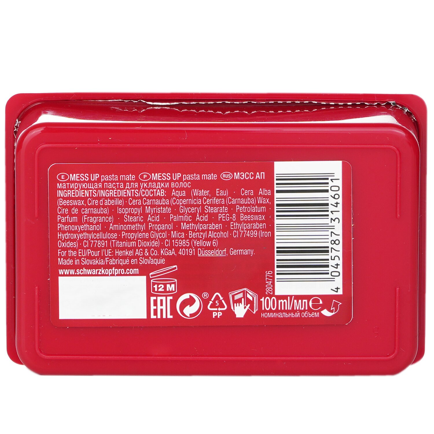 Schwarzkopf Osis+ Mess Up Փայլատ Խեժ (Միջին Կառավարում) 100ml/3.4oz