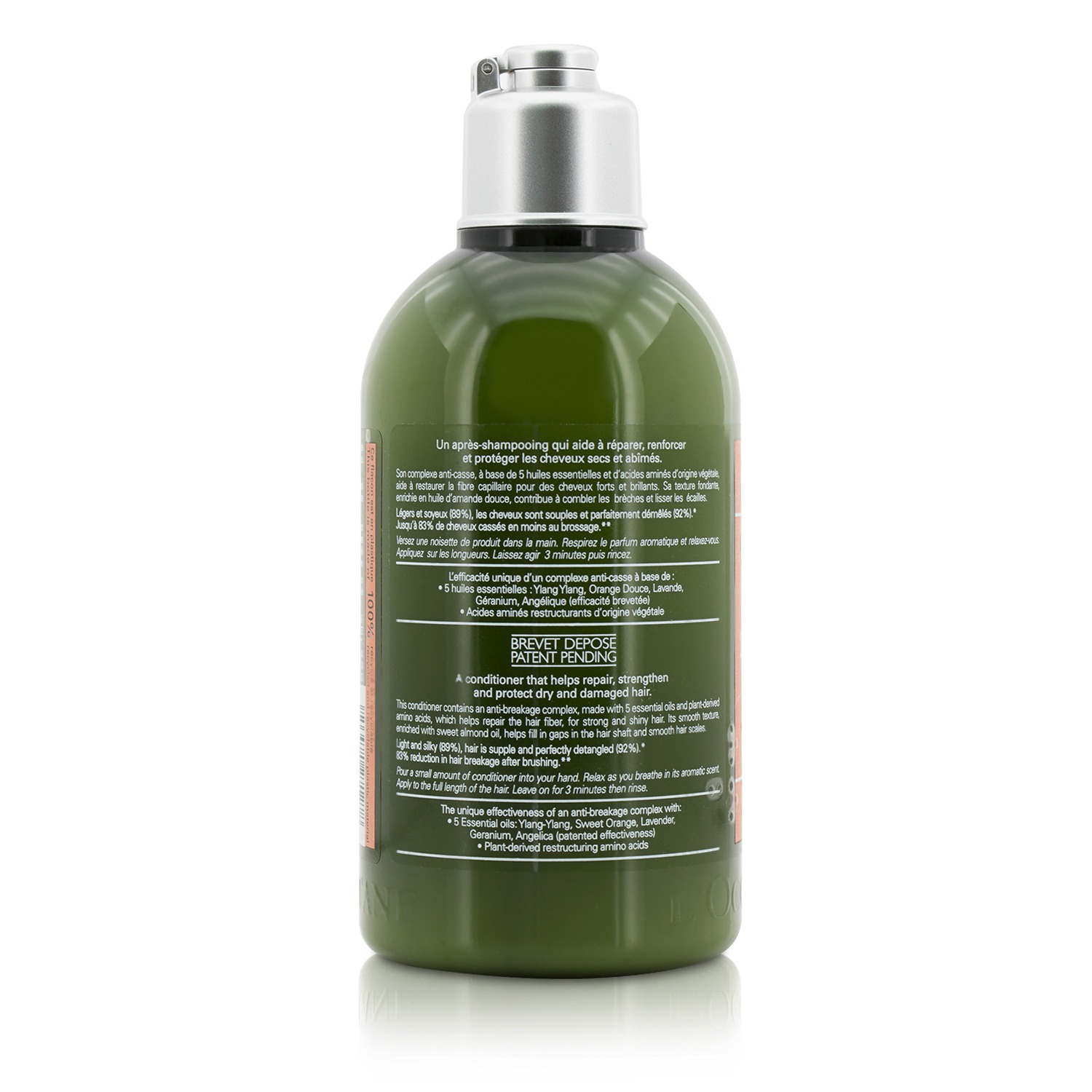 L'Occitane 歐舒丹 香薰修護護髮素 (乾燥及受損秀髮) 250ml/8.4oz