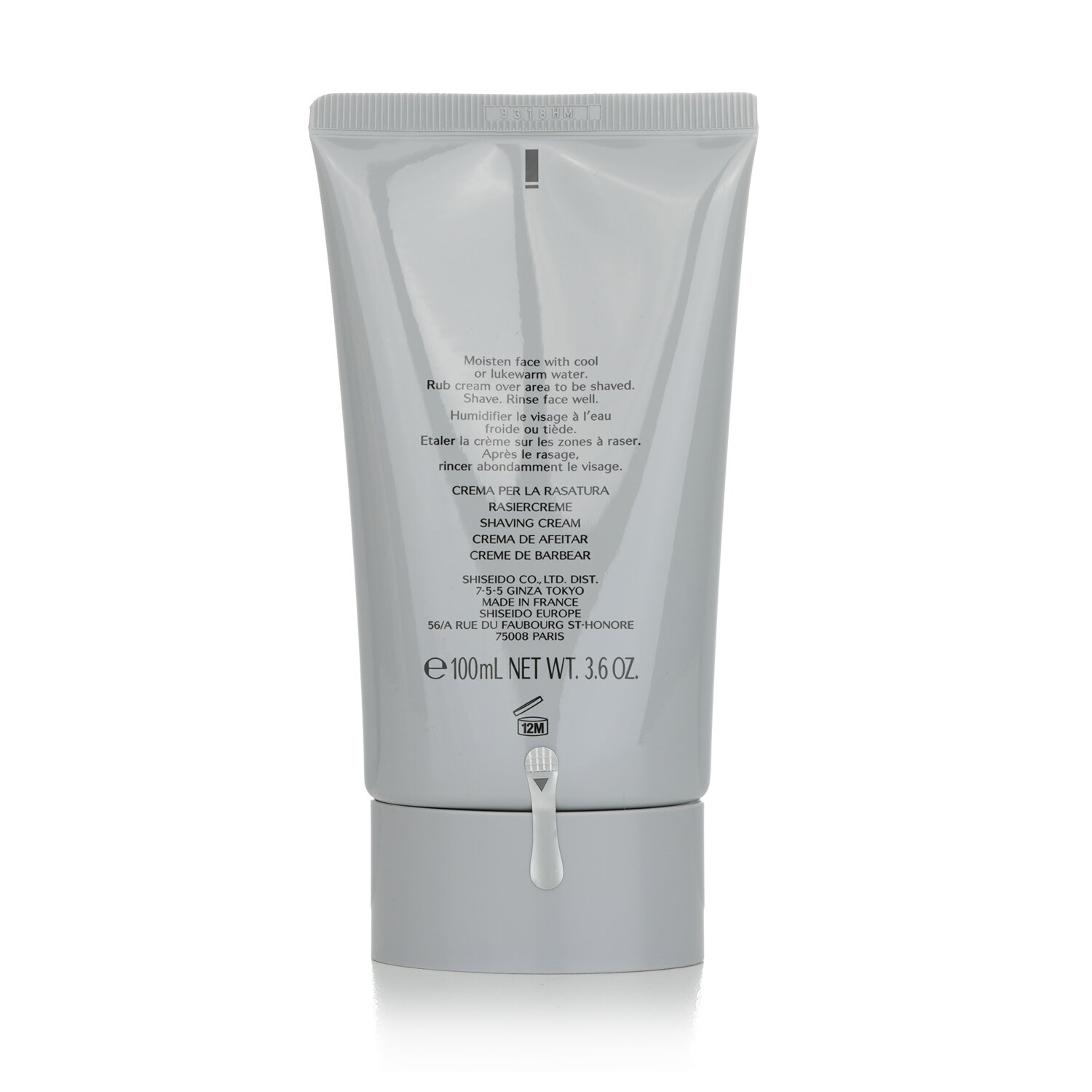 Shiseido Men Shaving Cream 100ml/3.6oz