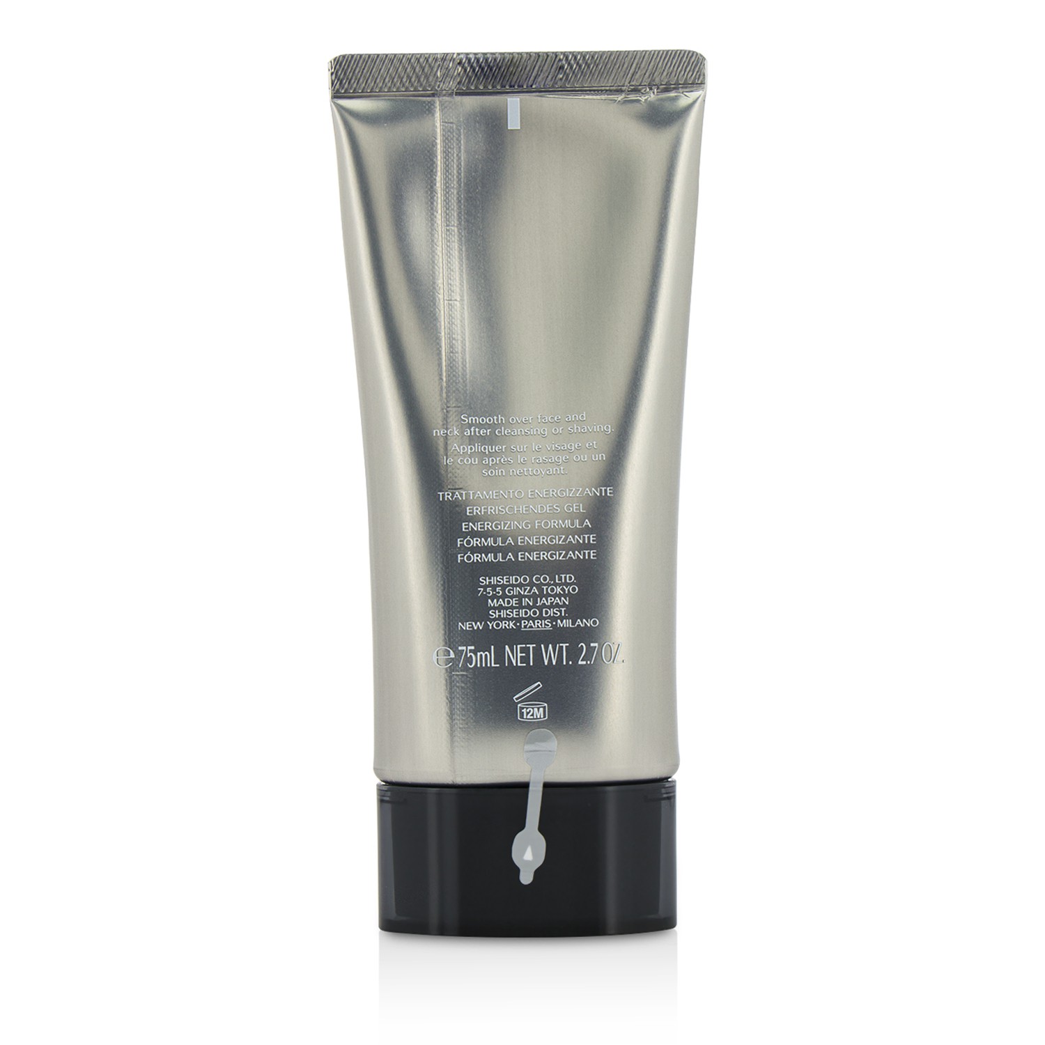Shiseido Men energizirajući gel 75ml/2.7oz