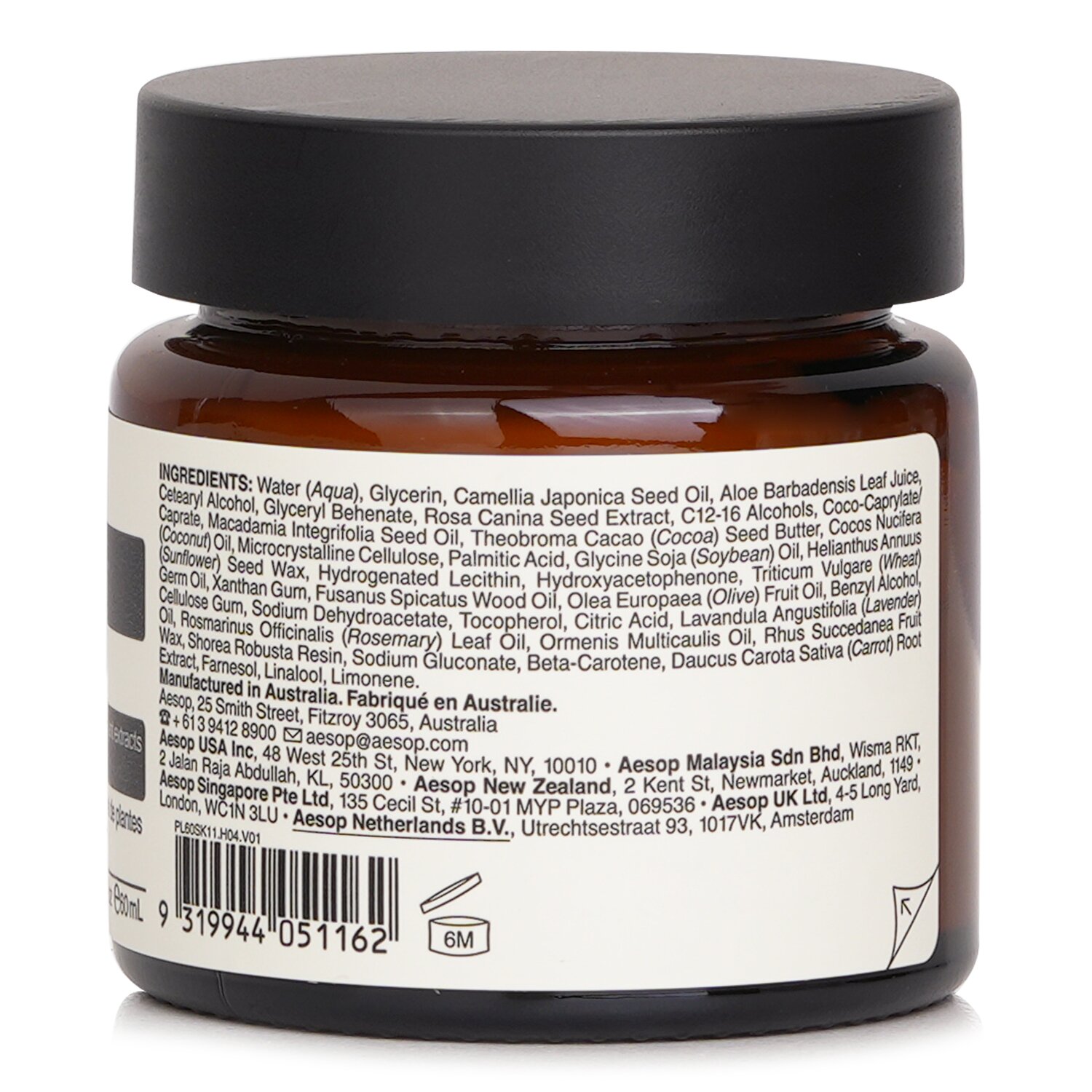 Aesop 伊索  山茶核仁滋潤面霜 60ml/2.01oz