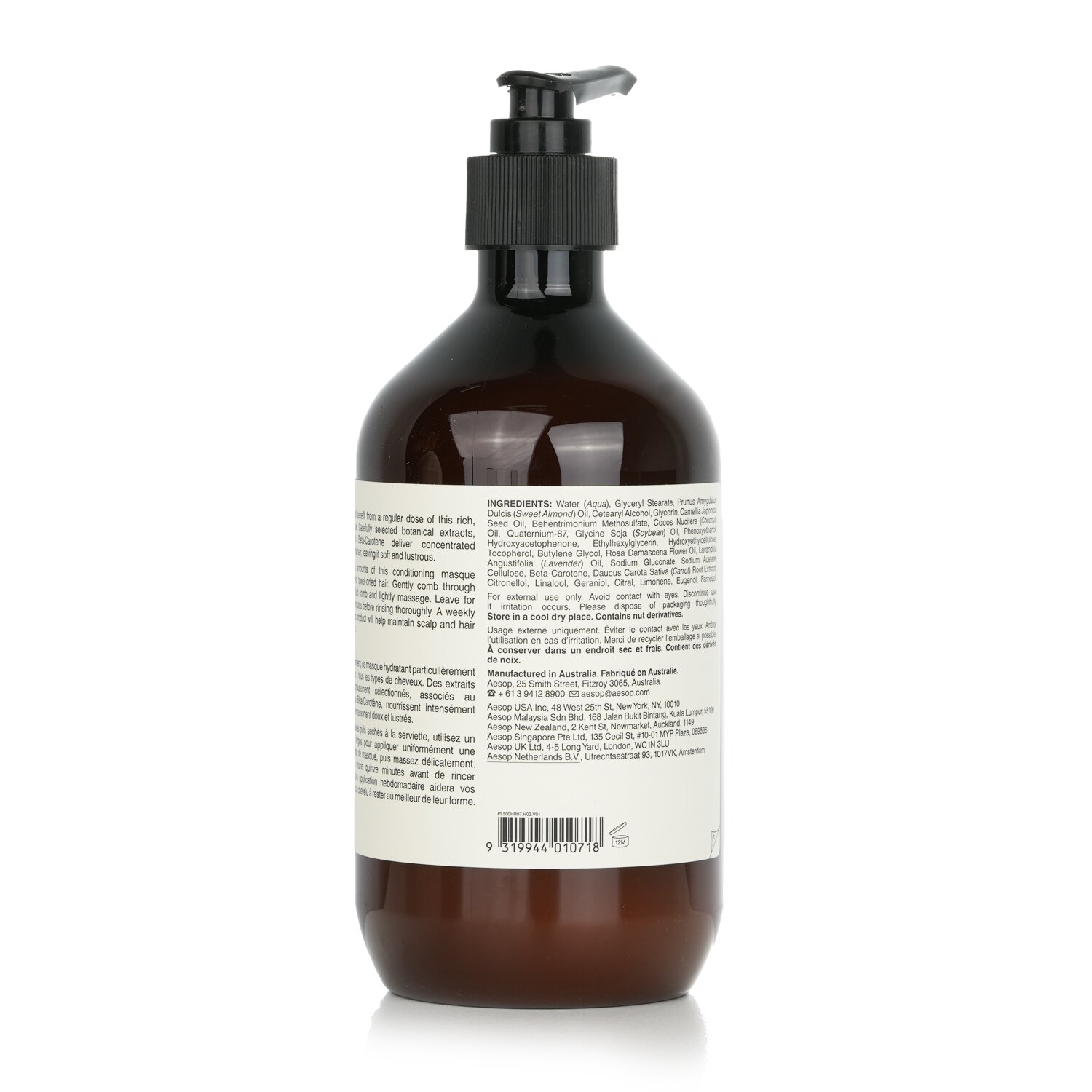 伊索  Aesop 玫瑰滋润养发膜 500ml/17.64oz