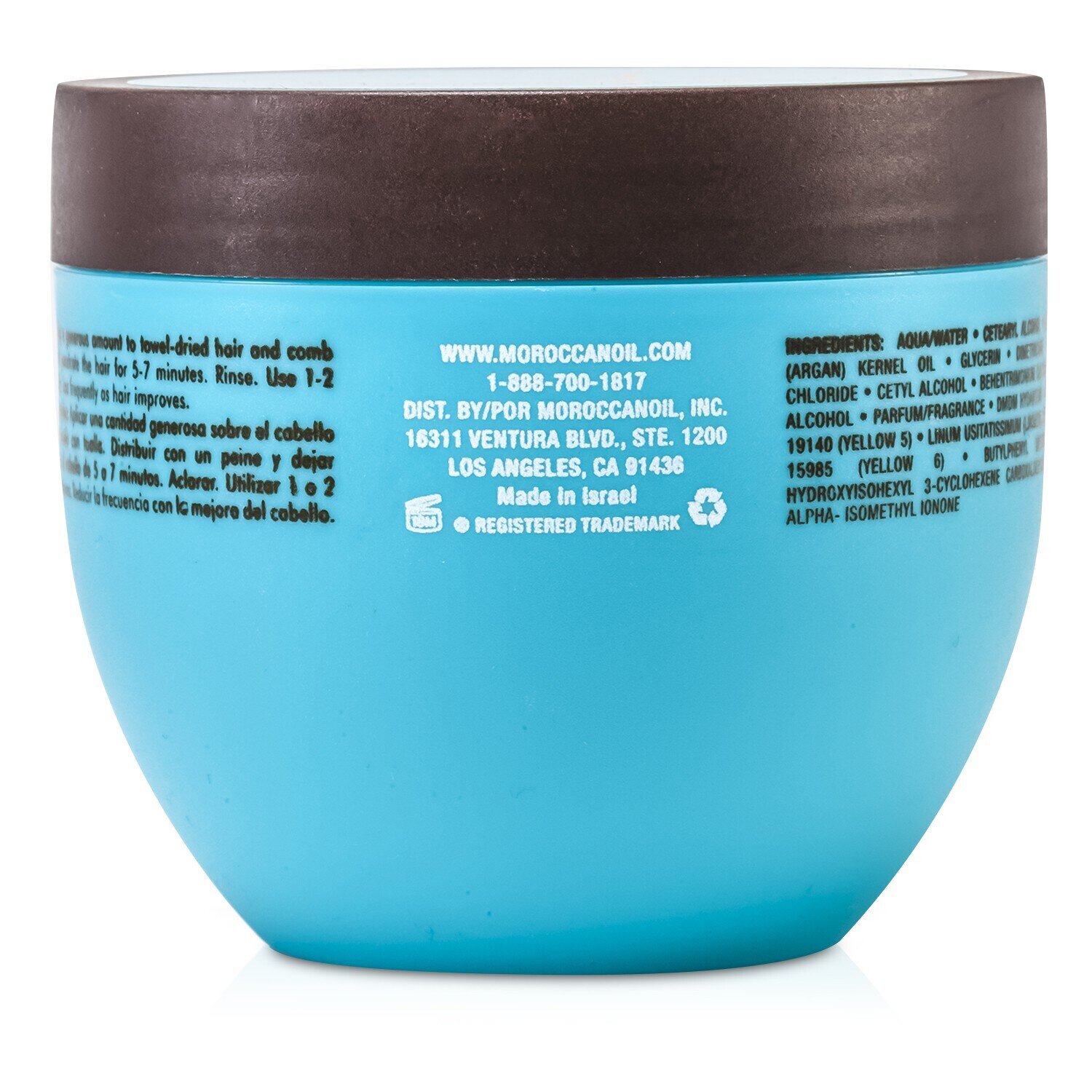 Moroccanoil Интенсивная Увлажняющая Маска (для Средних и Густых Сухих Волос) 500ml/16.9oz