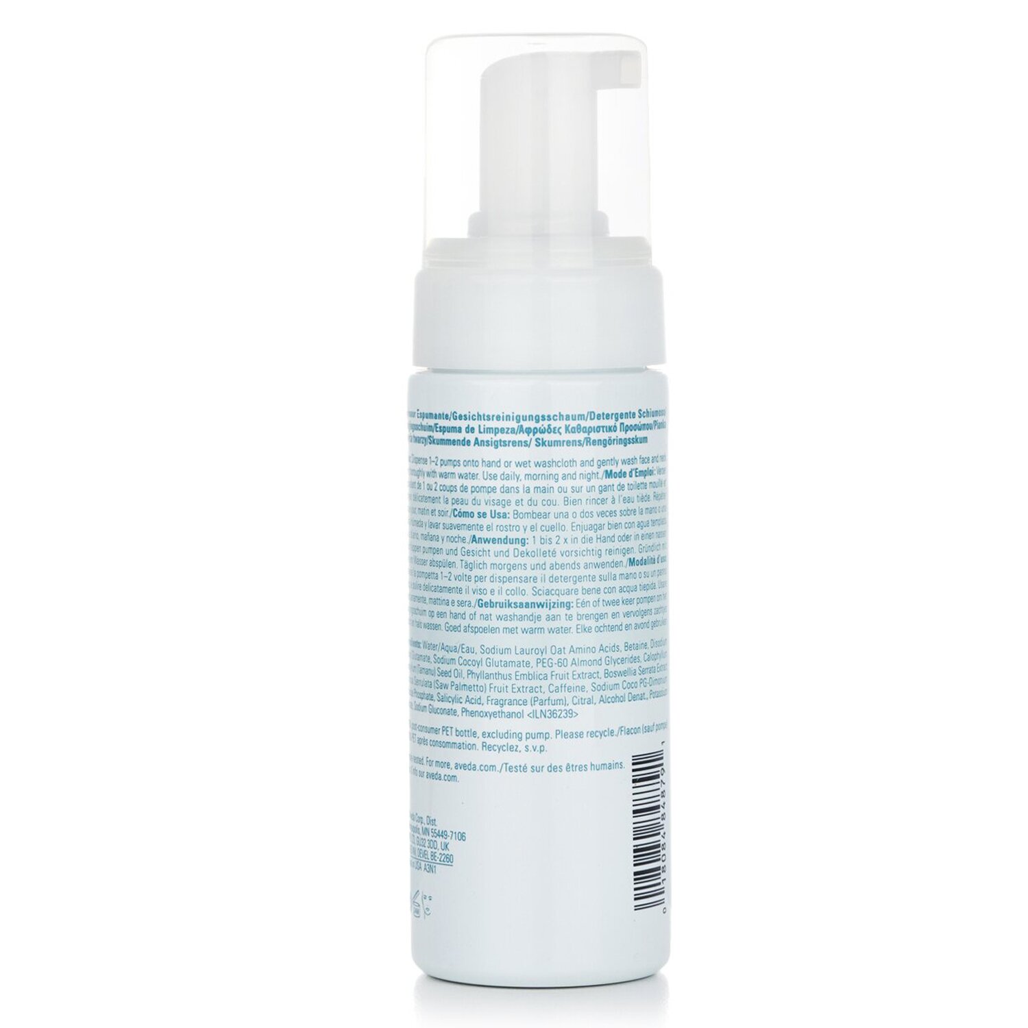 Aveda Outer Peace Փրփրող Մաքրող Միջոց 125ml/4.2oz