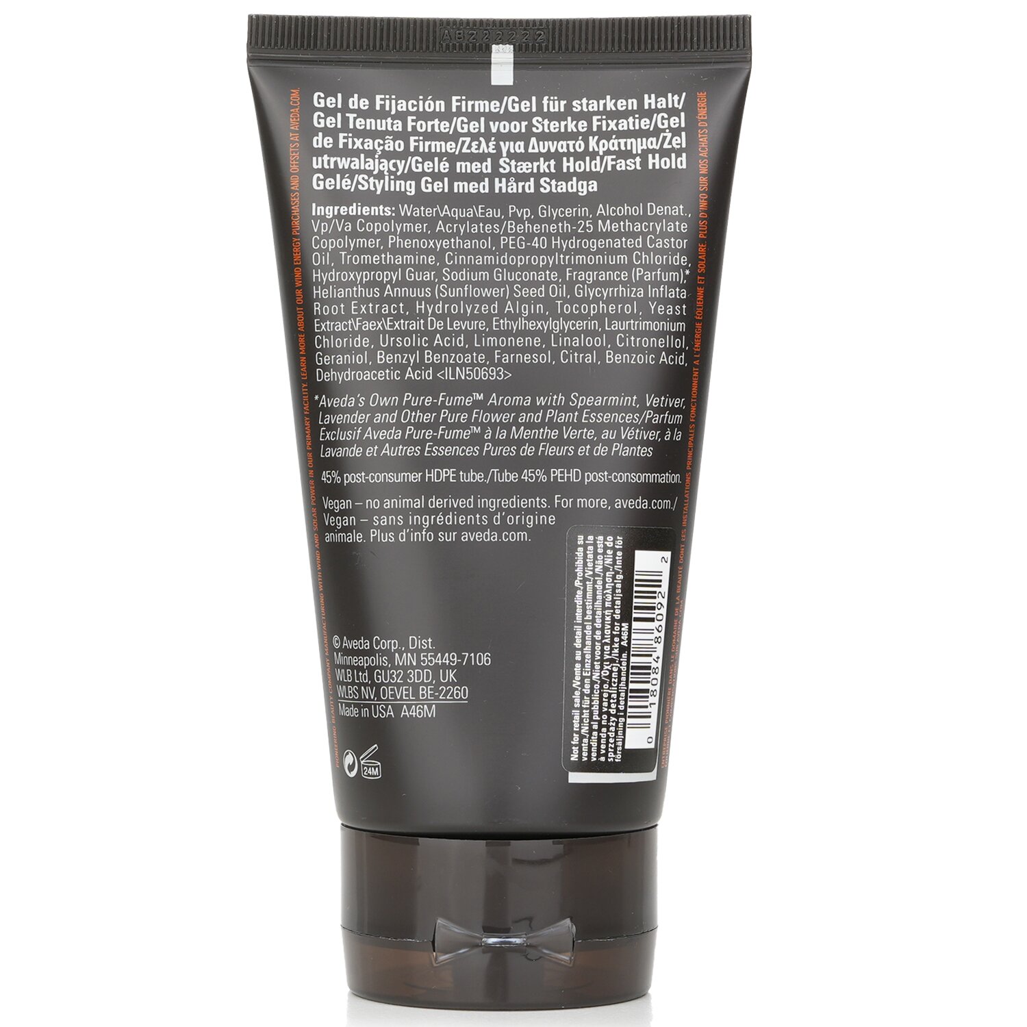 아베다 Aveda 맨 퓨어 퍼몬스 펌 홀드젤 ( 맥시멈 홀드 & 컨트롤 ) 150ml/5.1oz