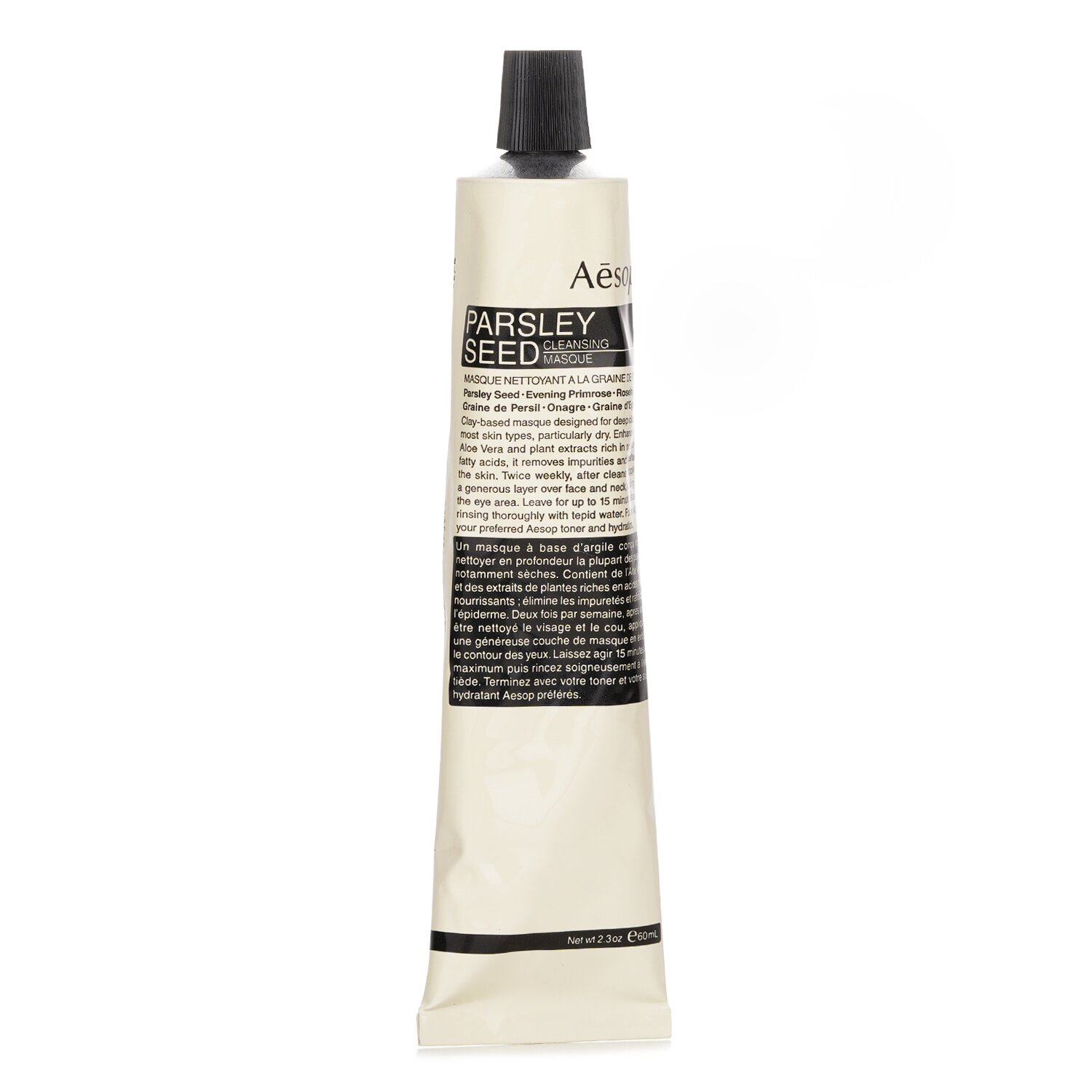 Aesop Maska za čišćenje lica od sjemena peršina ( u tubi ) 60ml/2.38oz