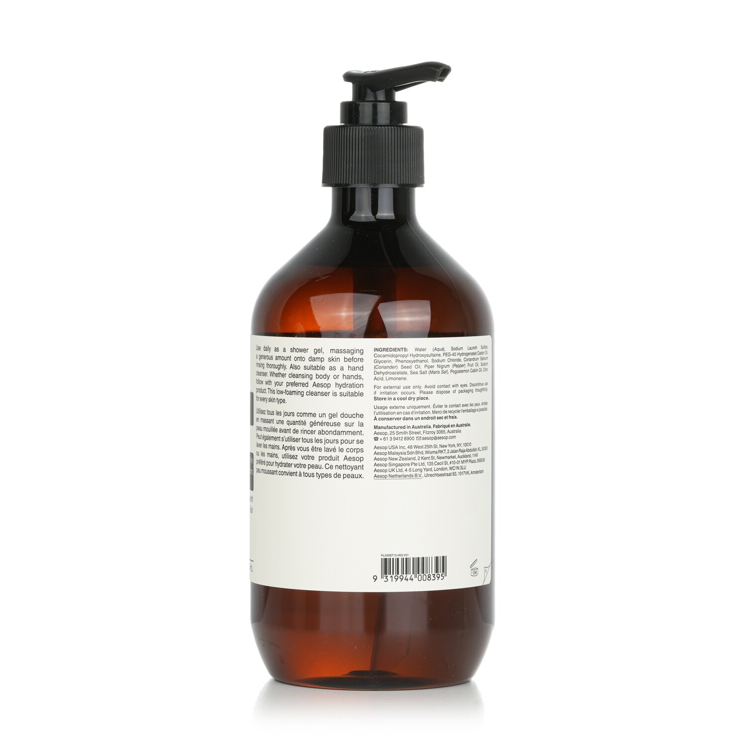 Aesop ניקוי לגוף תמצית זרעי כוסברה 500ml/17.99oz