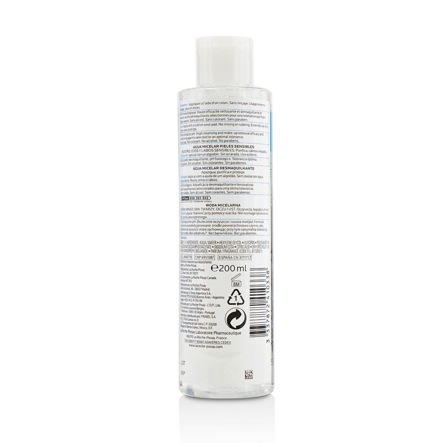 La Roche Posay Fizioloji Misellar Həll (Həssas Dəri) 200ml/6.76oz