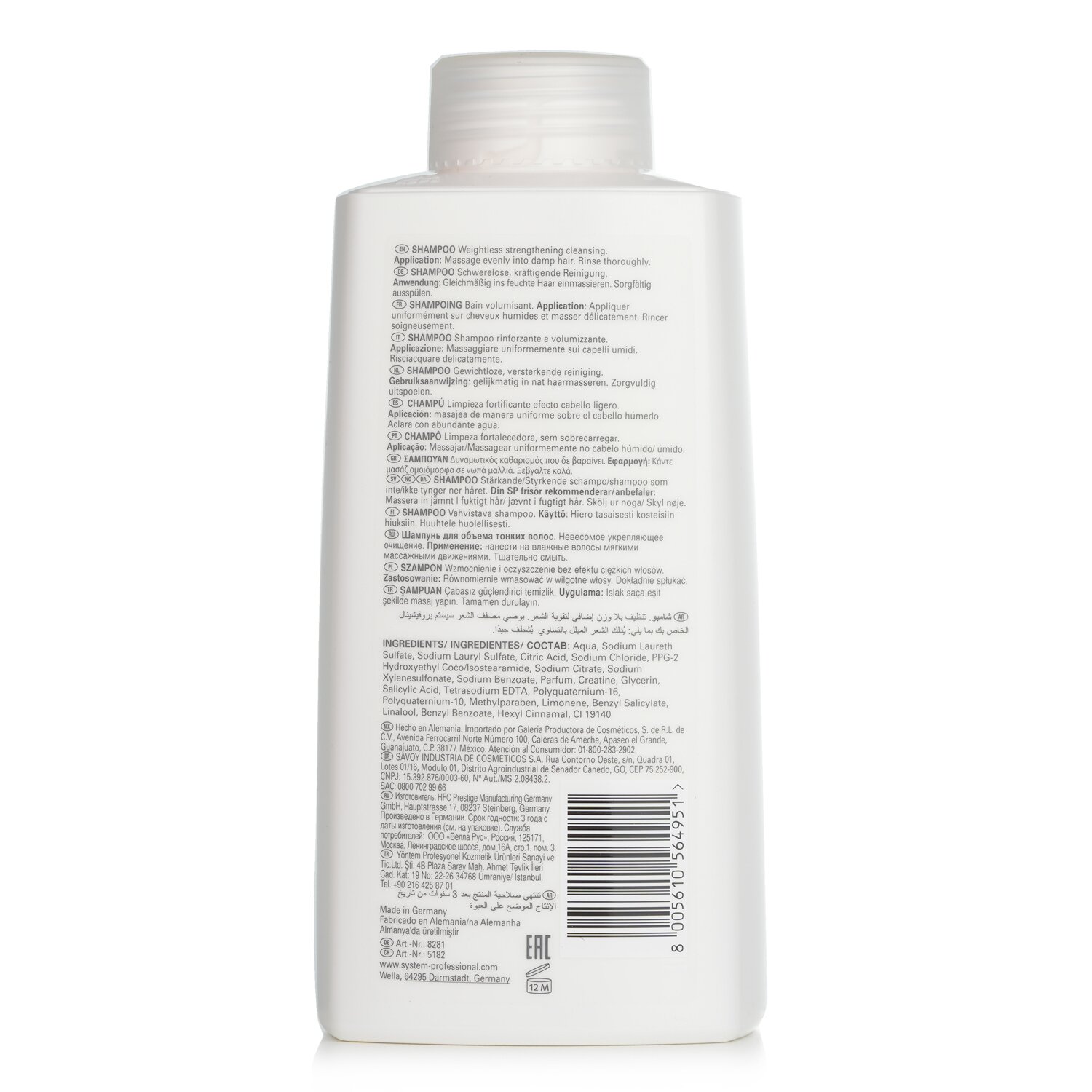 Wella SP Volumize Shampoo ( Para sa Magandang Buhok ) 1000ml/33.8oz