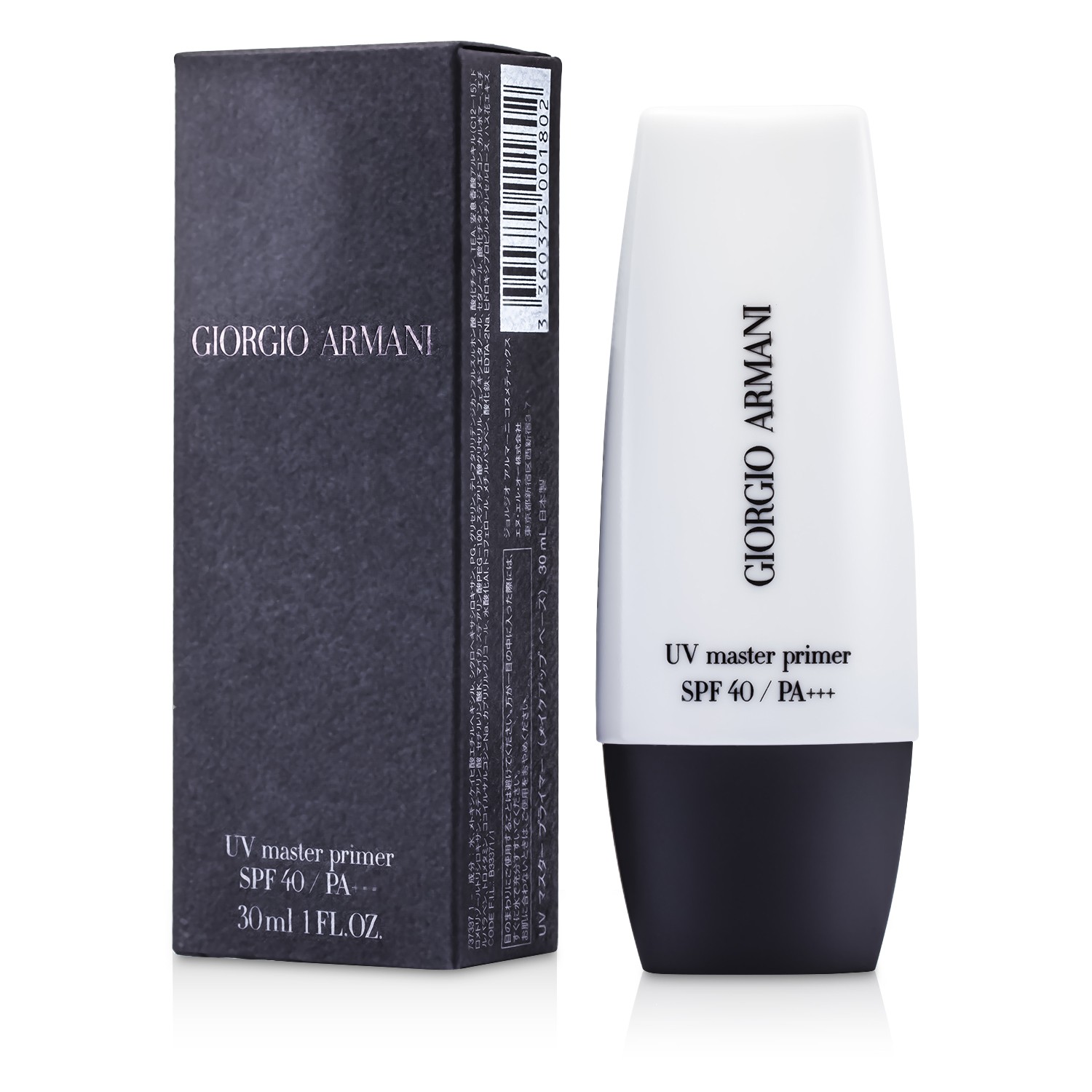 Giorgio Armani Ochranná báze UV Master Primer SPF 40 30ml/1oz