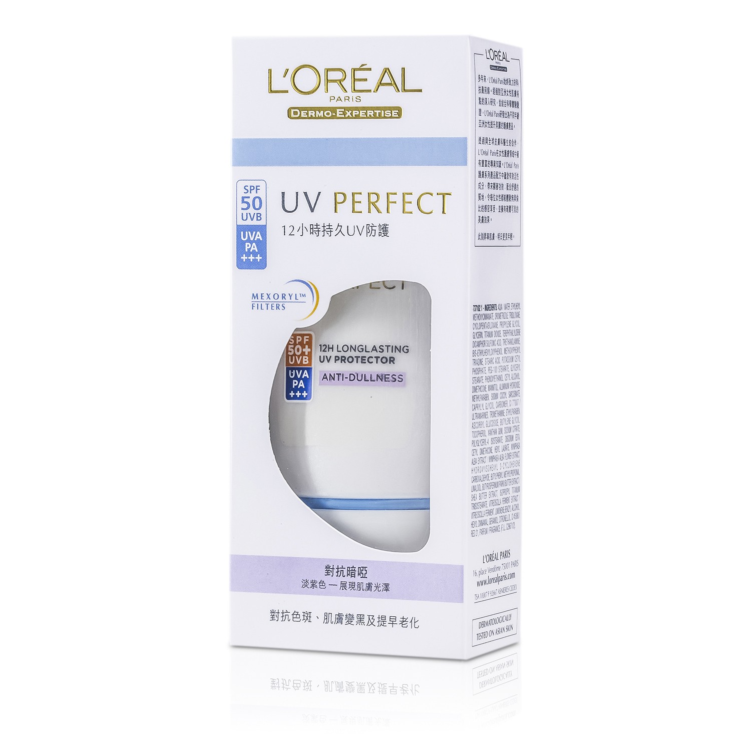 로레알 L'Oreal 더모 엑스퍼타이즈 UV 퍼펙트 롱 라스팅 UVA/UVB 프로텍터 SPF50 PA+++ 30ml/1oz