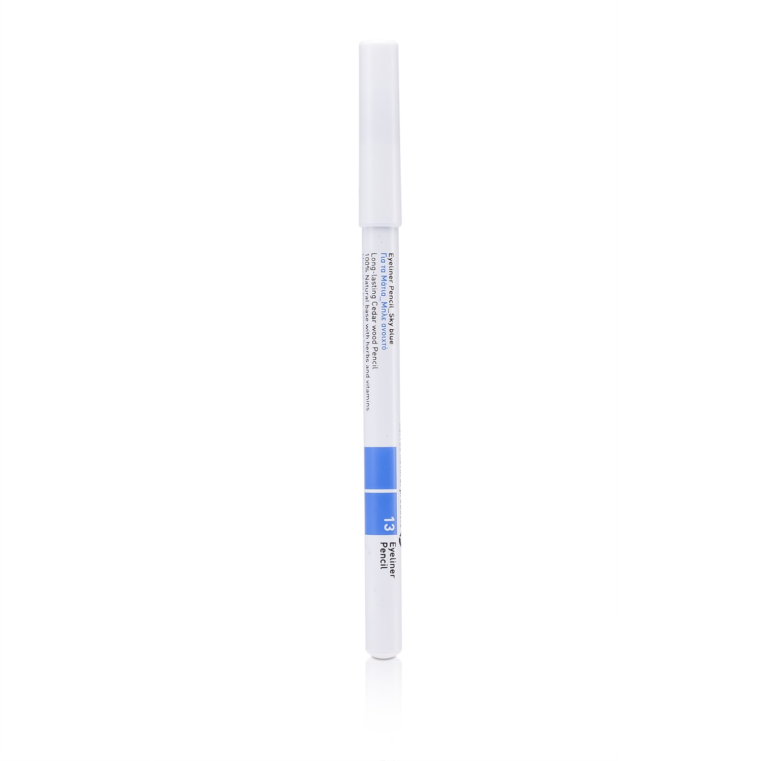 Korres Lápiz Delineador de Ojos 1.13g/0.04oz