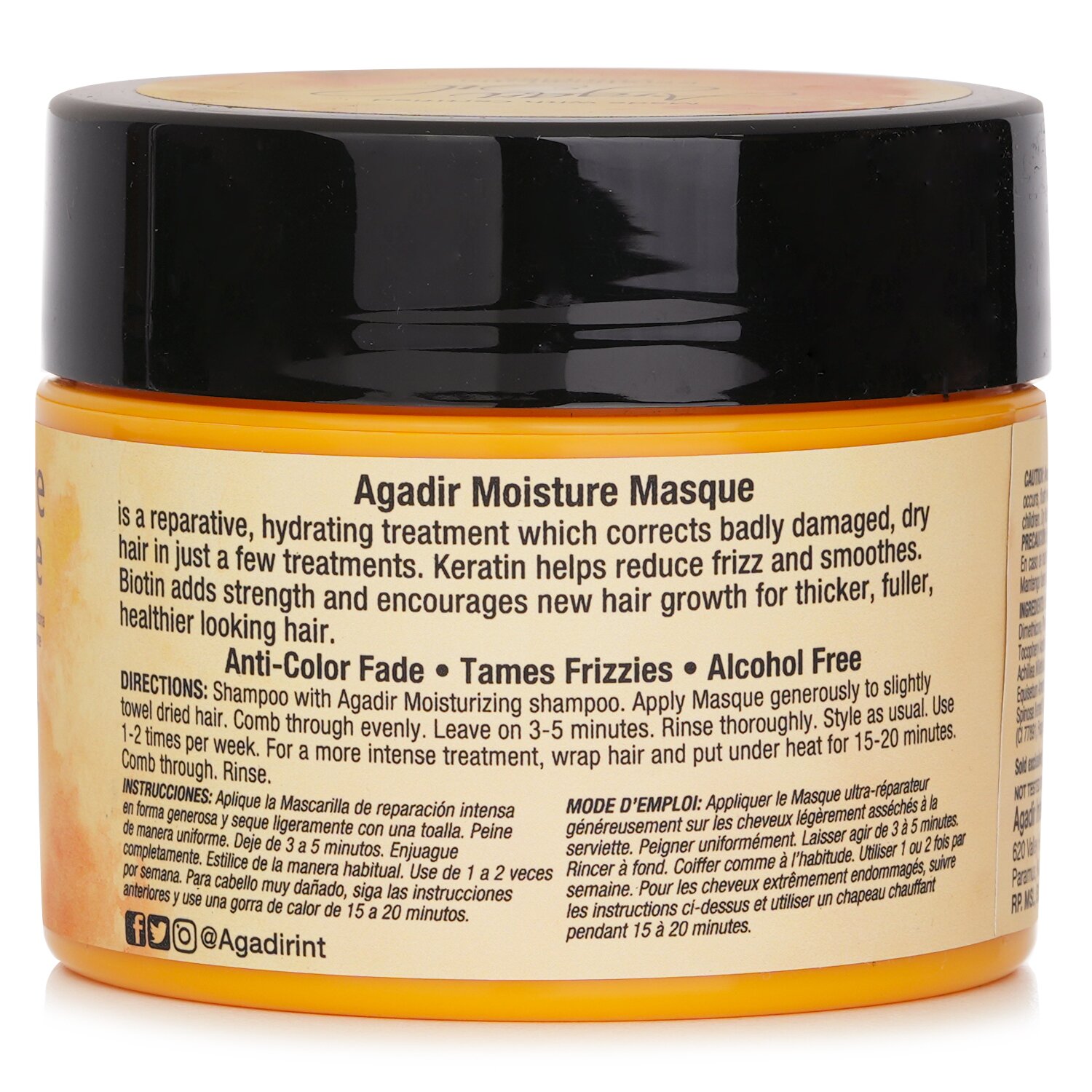 Agadir Argan Oil Moisture Masque (For All Hair Types) 236.6ml/8oz