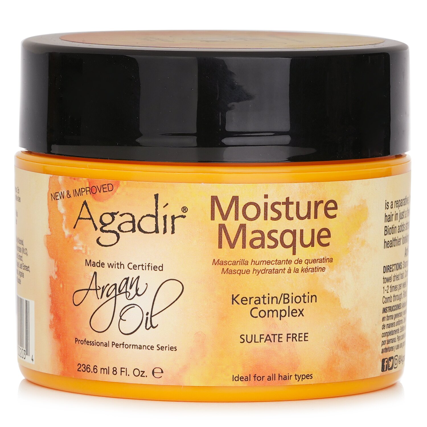 Agadir Argan Oil Moisture Masque (For All Hair Types) 236.6ml/8oz