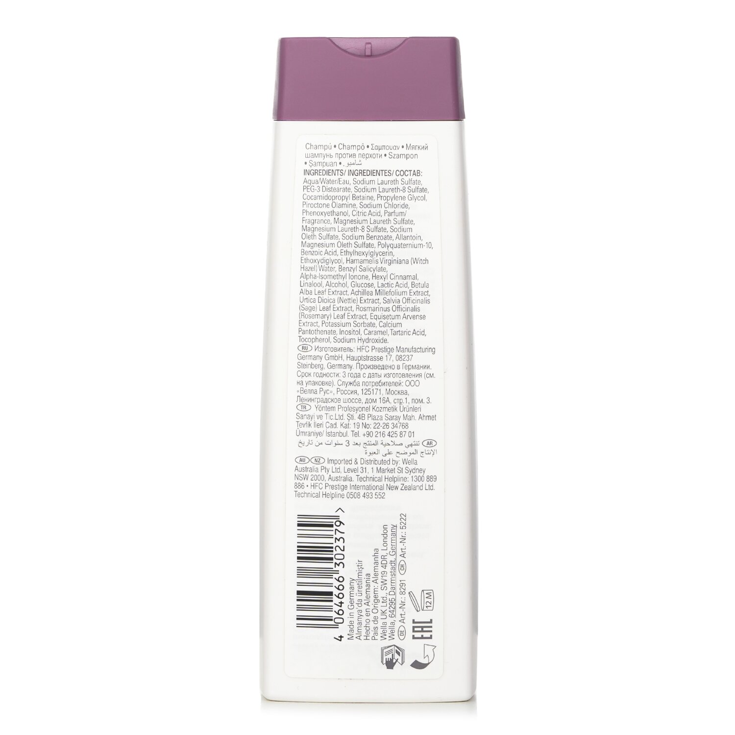 Wella SP Clear Scalp Shampoo 250ml/8.33oz