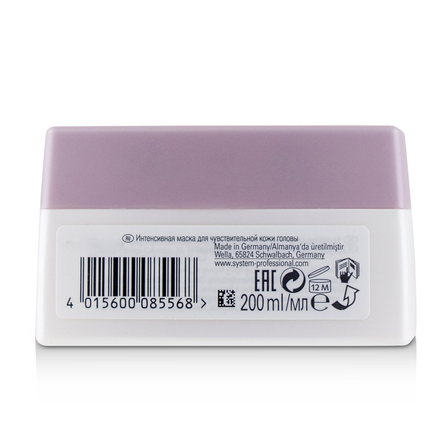 Wella SP Balance Scalp Mask (For Scalp and Hair) 200ml/6.8oz