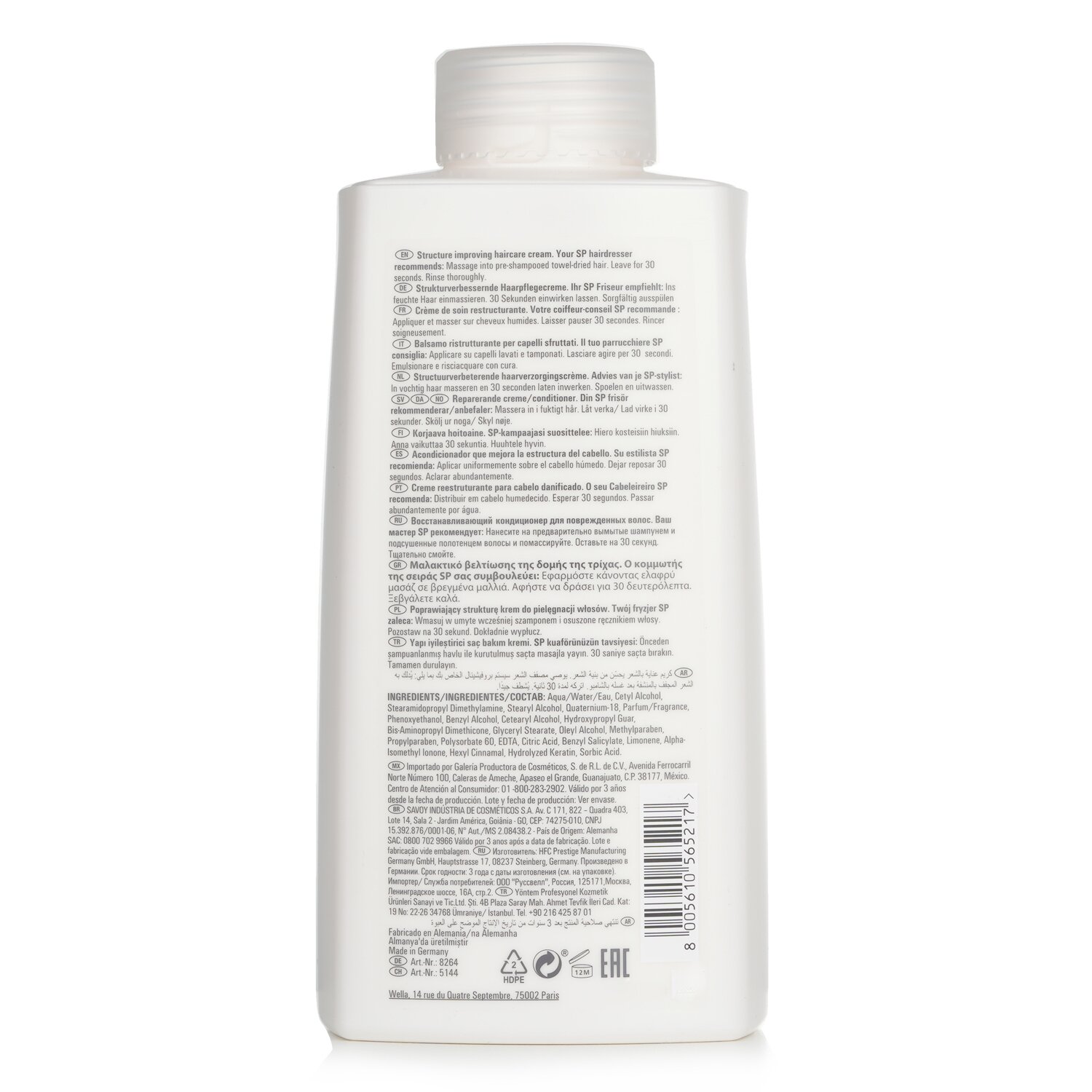 Wella SP Repair Konditioner ( Untuk Rambut Jenis Rosak ) 1000ml/33.8oz