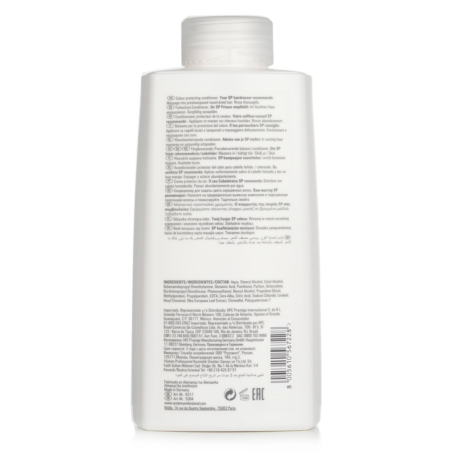 Wella SP Color Save Conditioner (For Coloured Hair) 1000ml/33.8oz