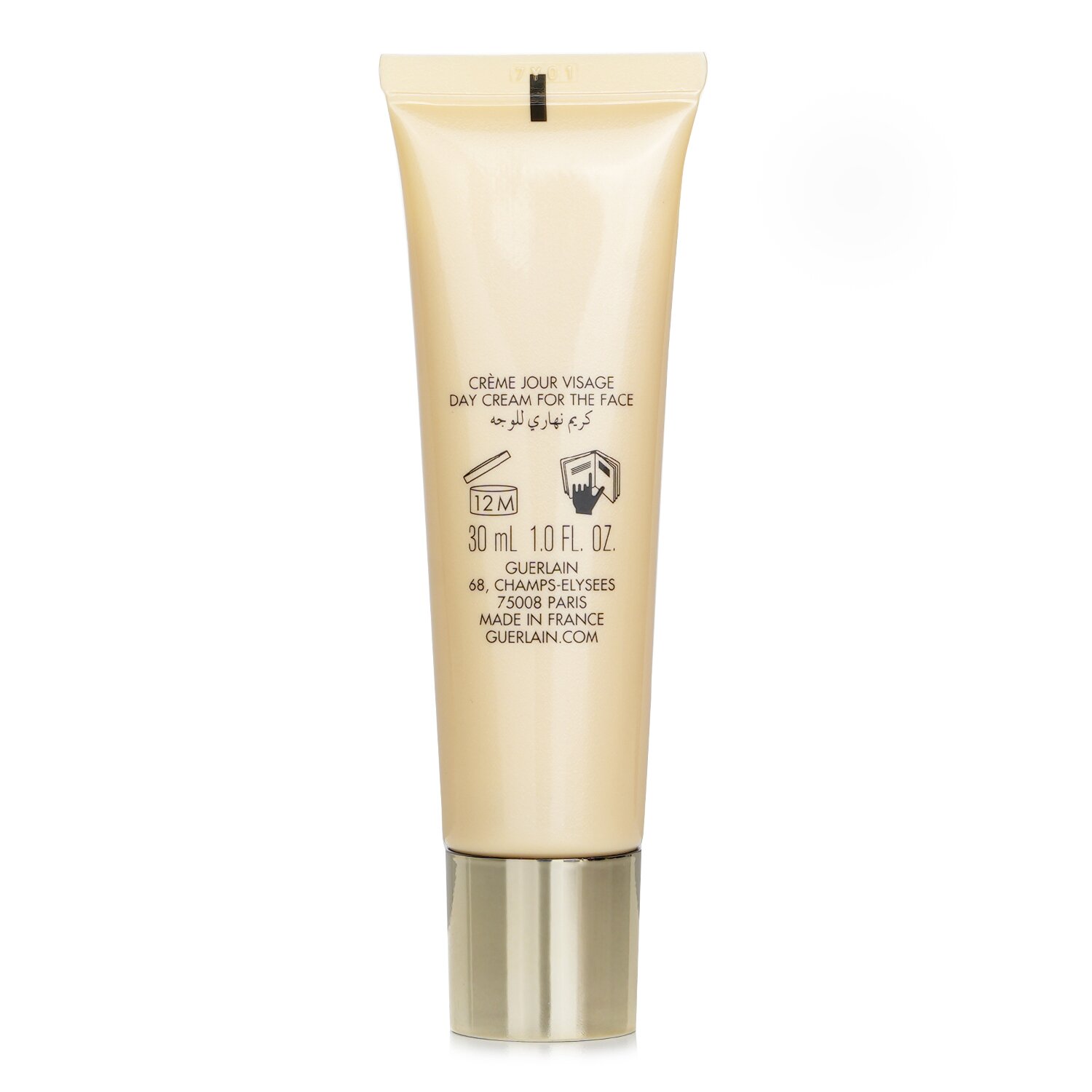 Guerlain Abeille Royale päevakreem (normaalsele kuni kombineeritud nahale) 30ml/1oz