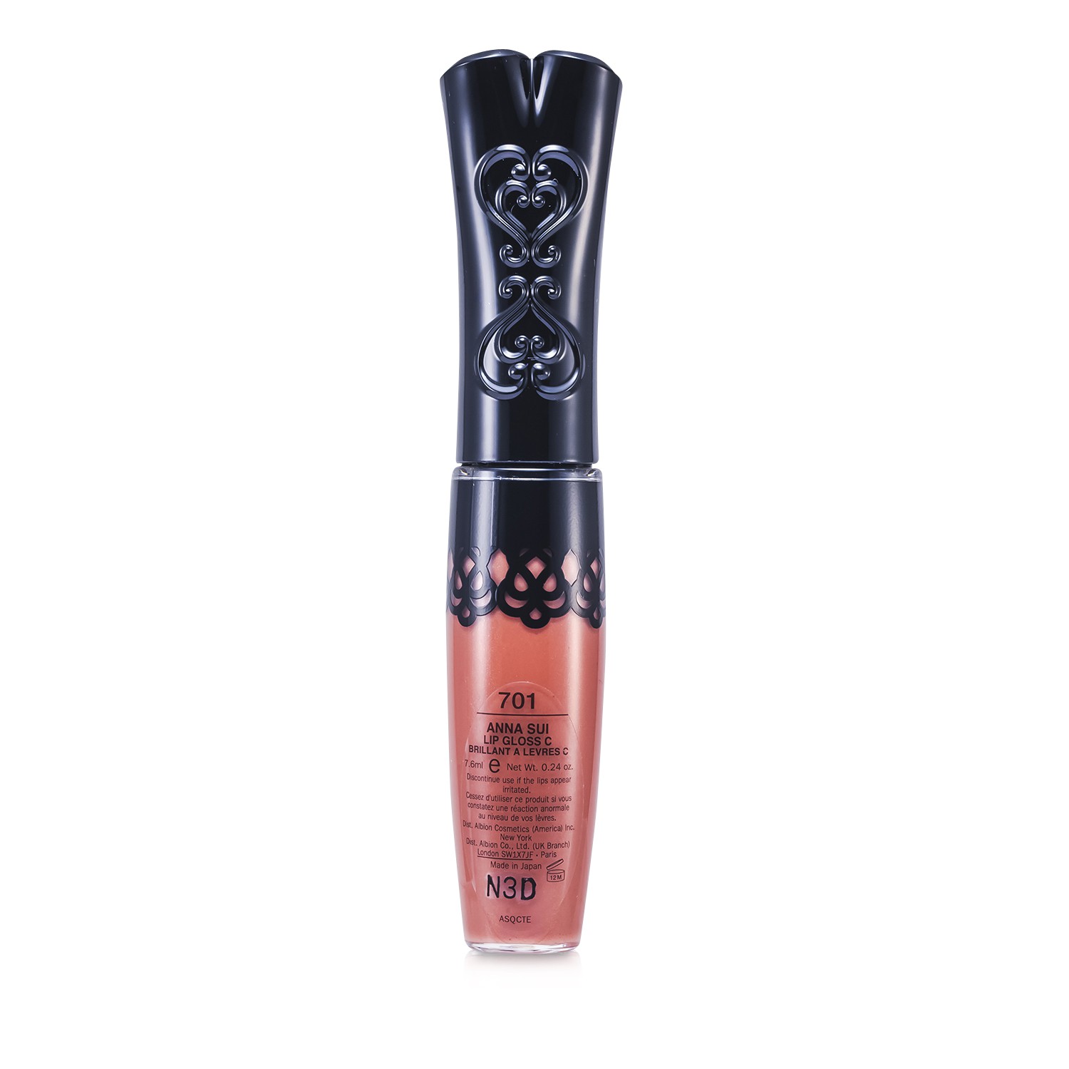 Anna Sui Lip Gloss C #701 7.6ml/0.24oz