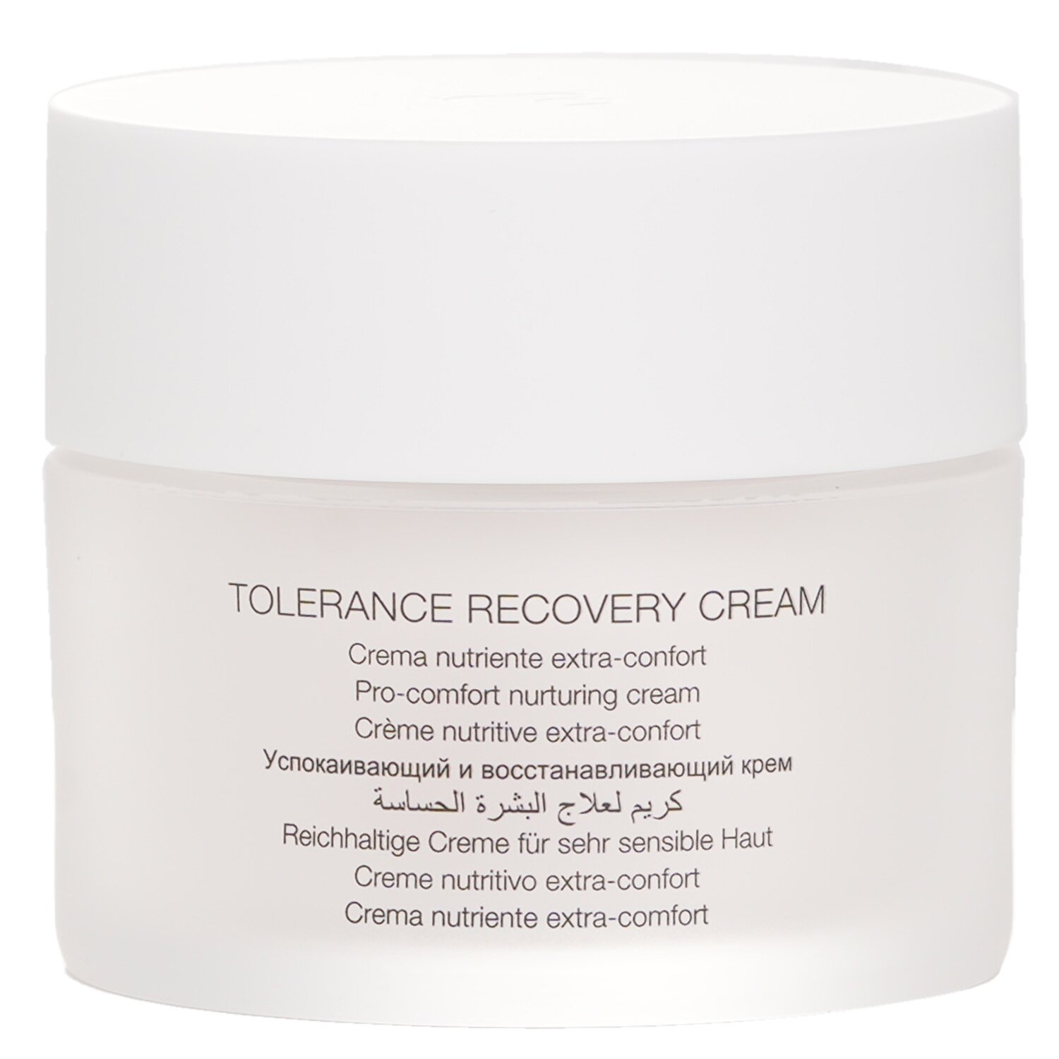 Natura Bisse NB Ceutical Tolerance Recovery Cream 50ml/1.7oz