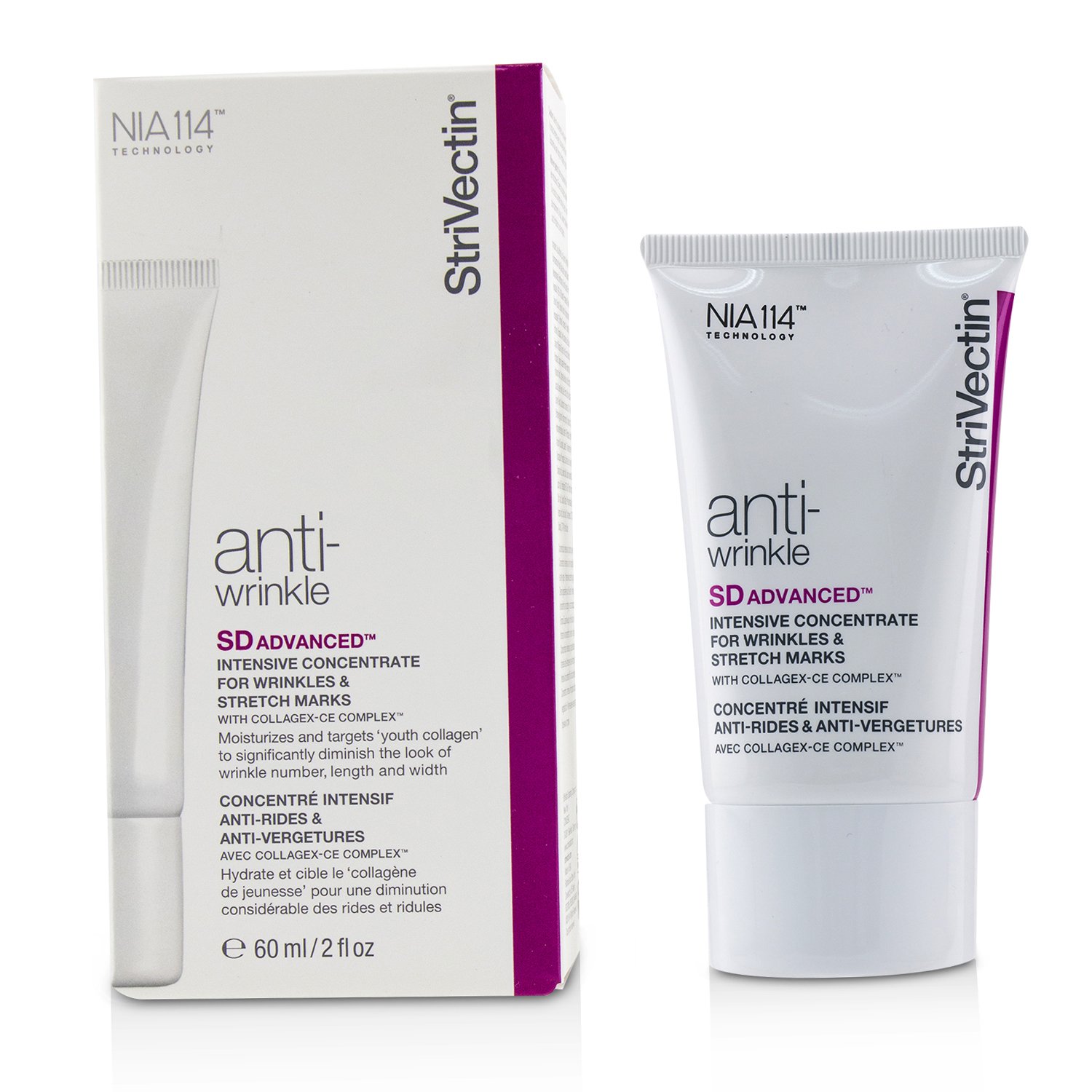 StriVectin Strivectin - SD Intensive Concentrate For Stretch Marks & Wrinkles 60ml/2oz