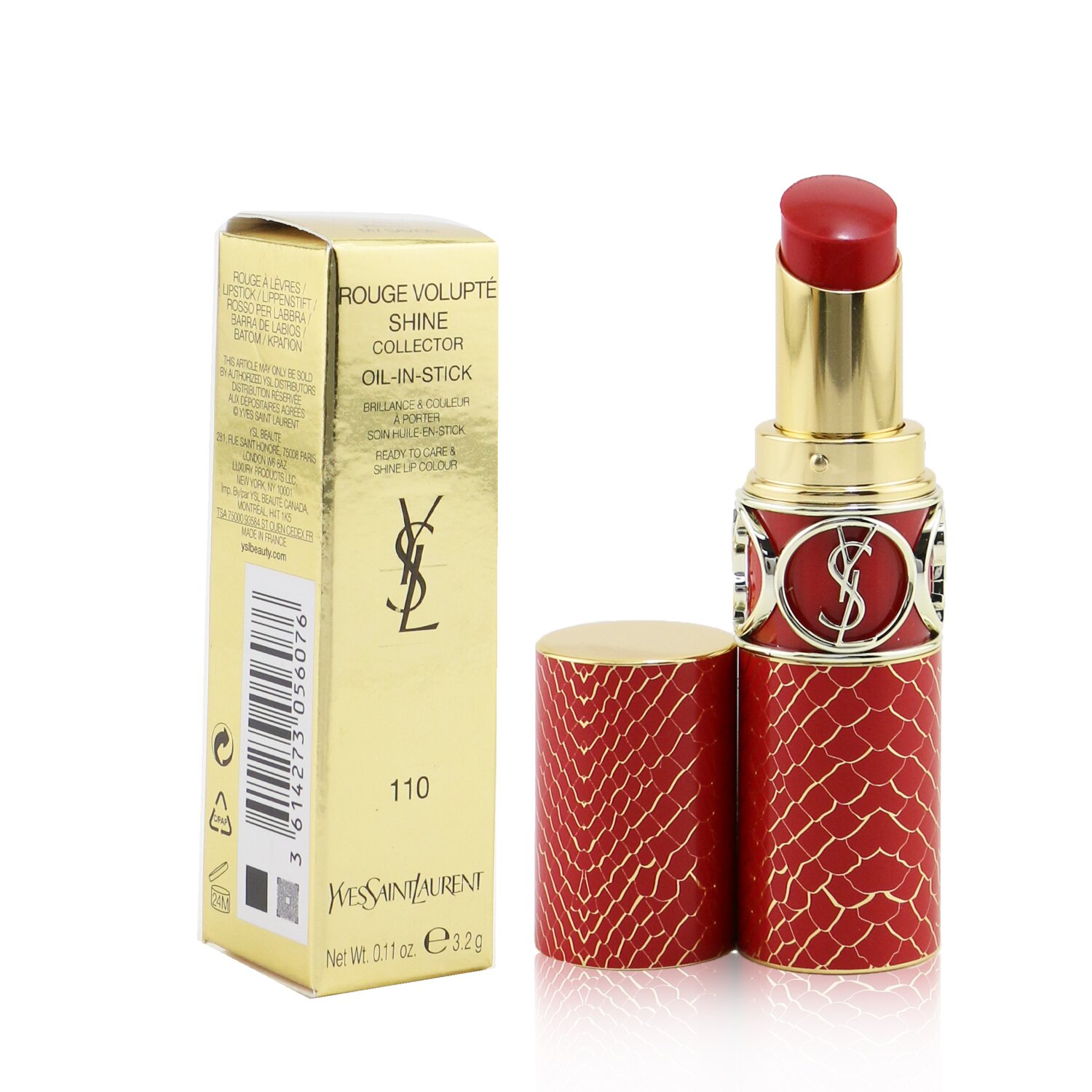 Yves Saint Laurent Rouge Volupte Shine (Wild Edition) 3.2g/0.11oz