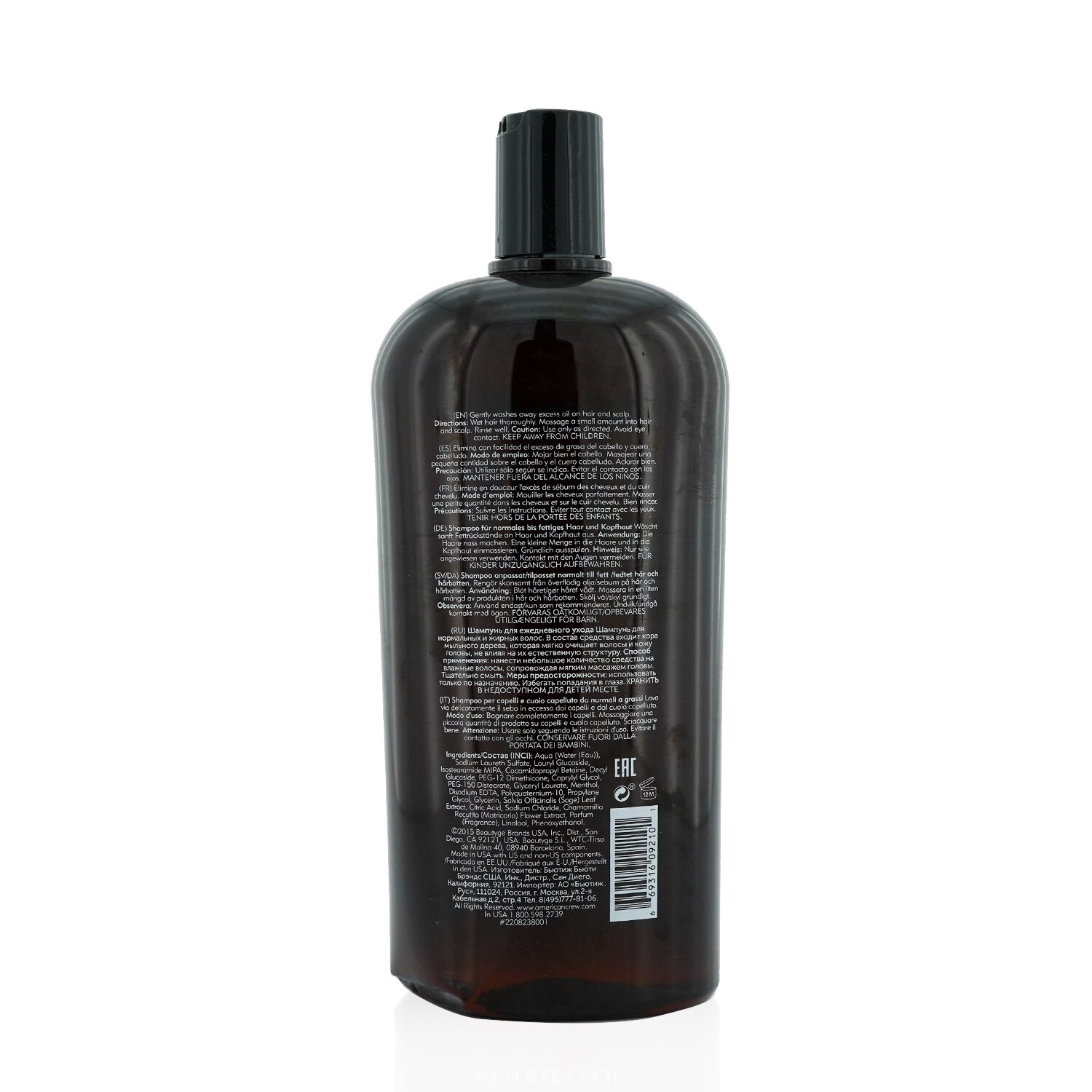 American Crew Men Daily Shampoo - For Normal to Oily Hair and Scalp (Bottle Slightly Dented) 1000ml/33.8oz