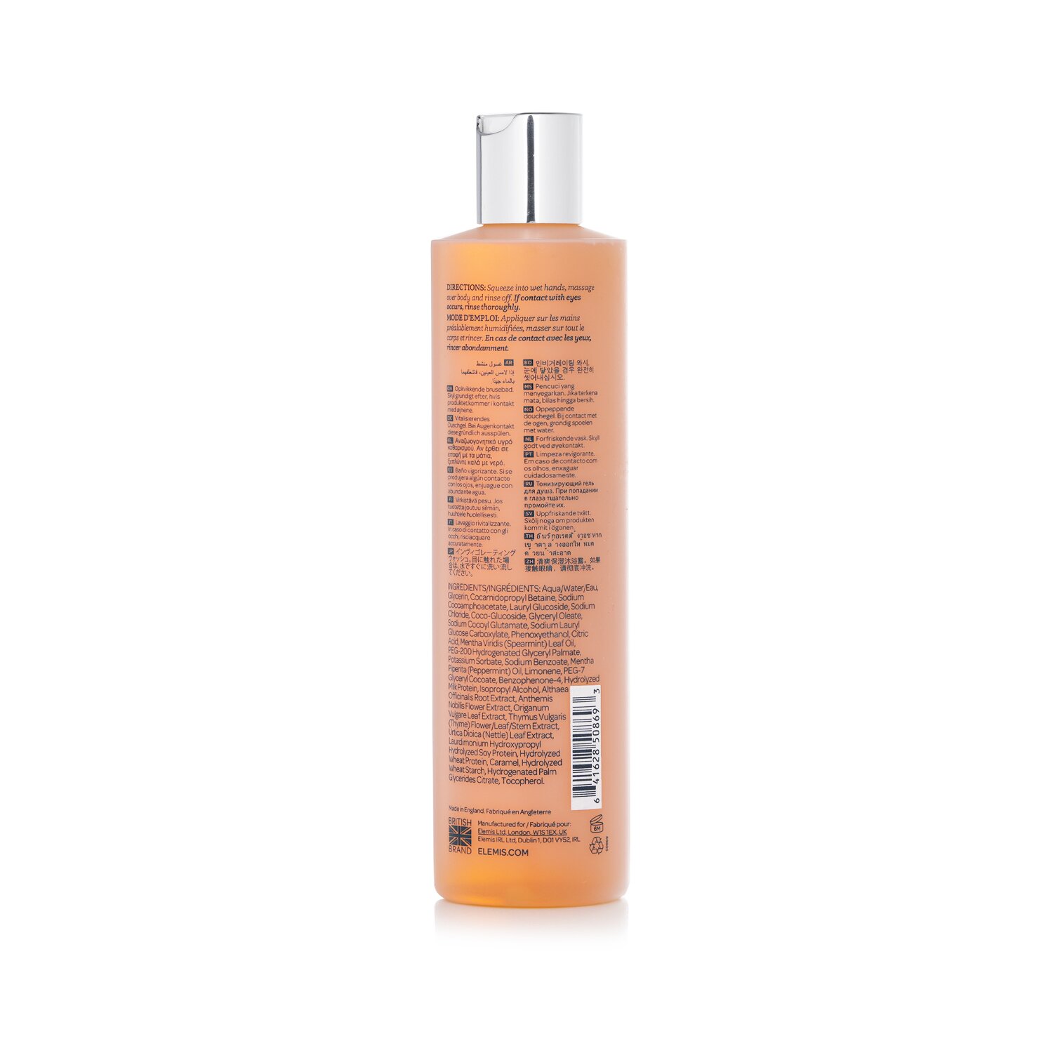 Elemis Sharp Shower Body Wash 300ml/10.1oz
