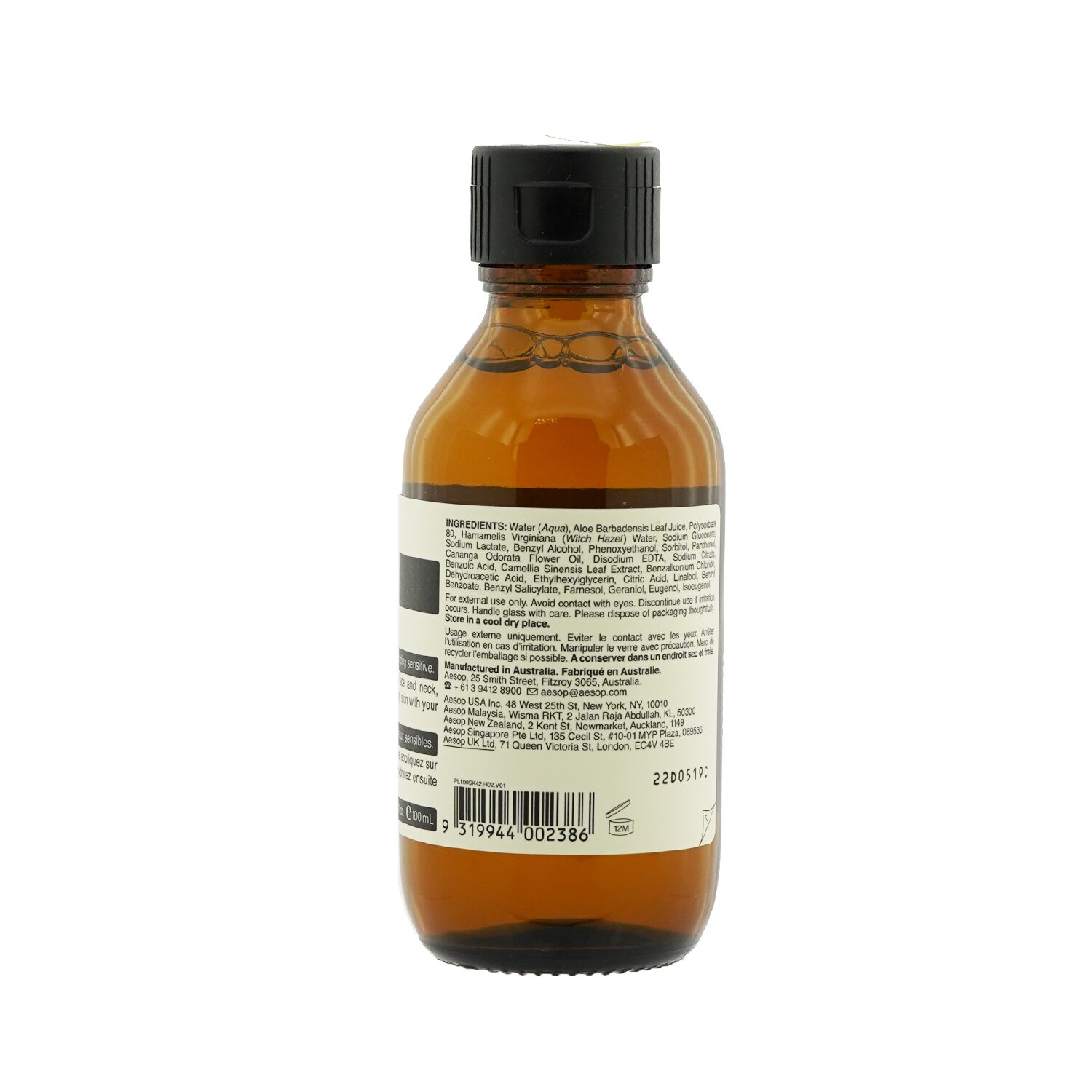 Aesop Balansujący tonik do twarzy B & Tea Balancing Toner 100ml/3.3oz