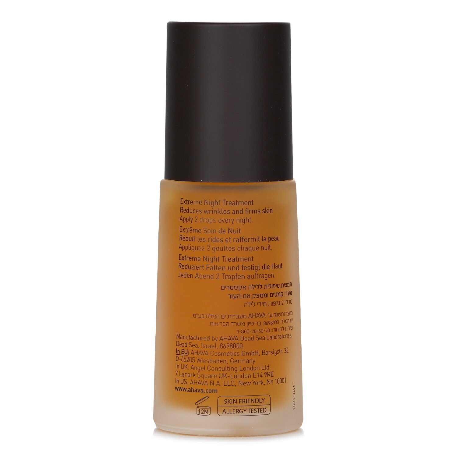 Ahava Time To Revitalize Extreme Revitalizujúci nočný krém 30ml/1oz