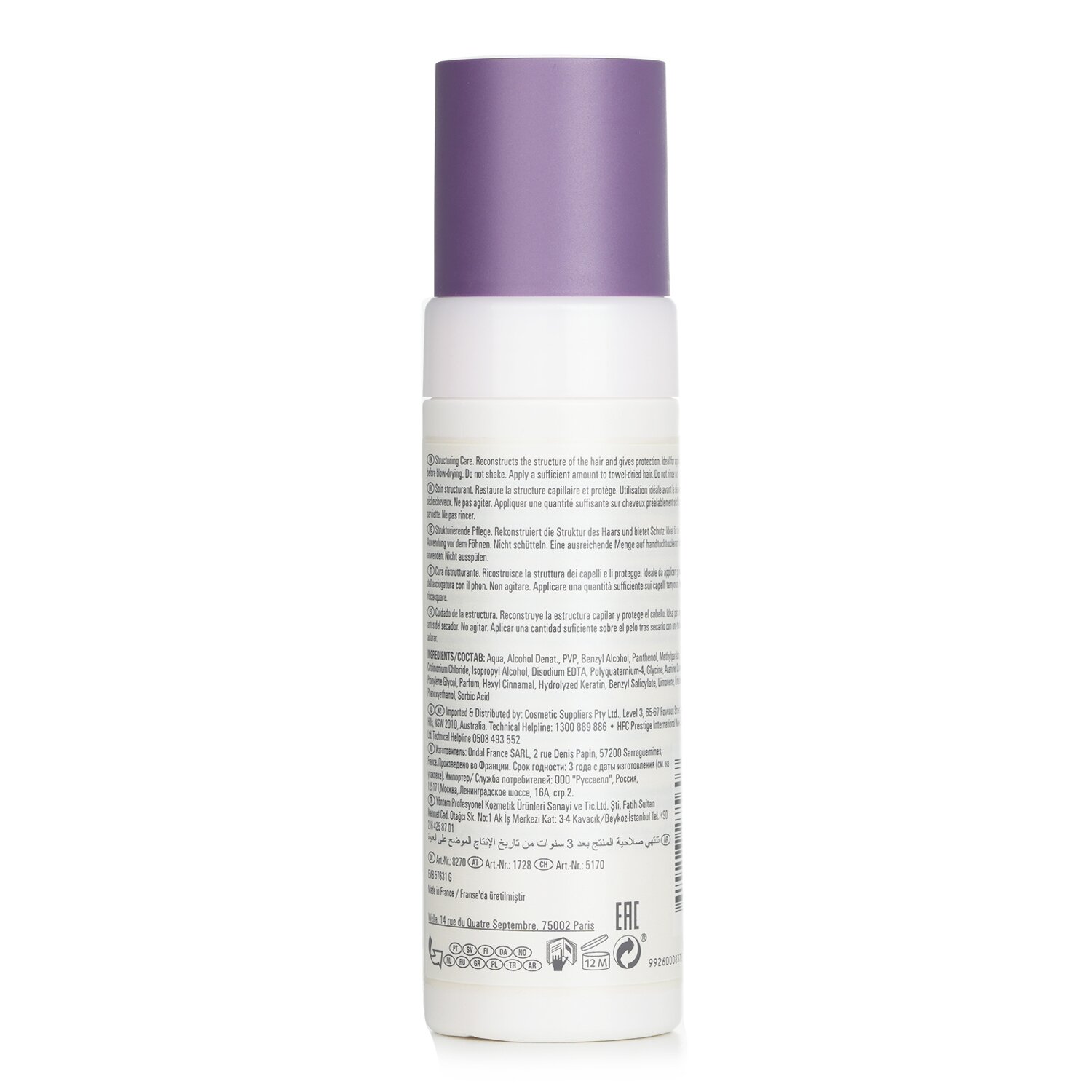 Wella System Professional Perfect Hair Finishing Care 150ml/5oz
