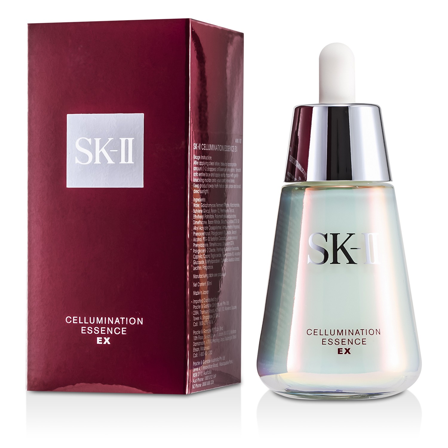 SK II EX Essence cellumination 50ml/1.7oz