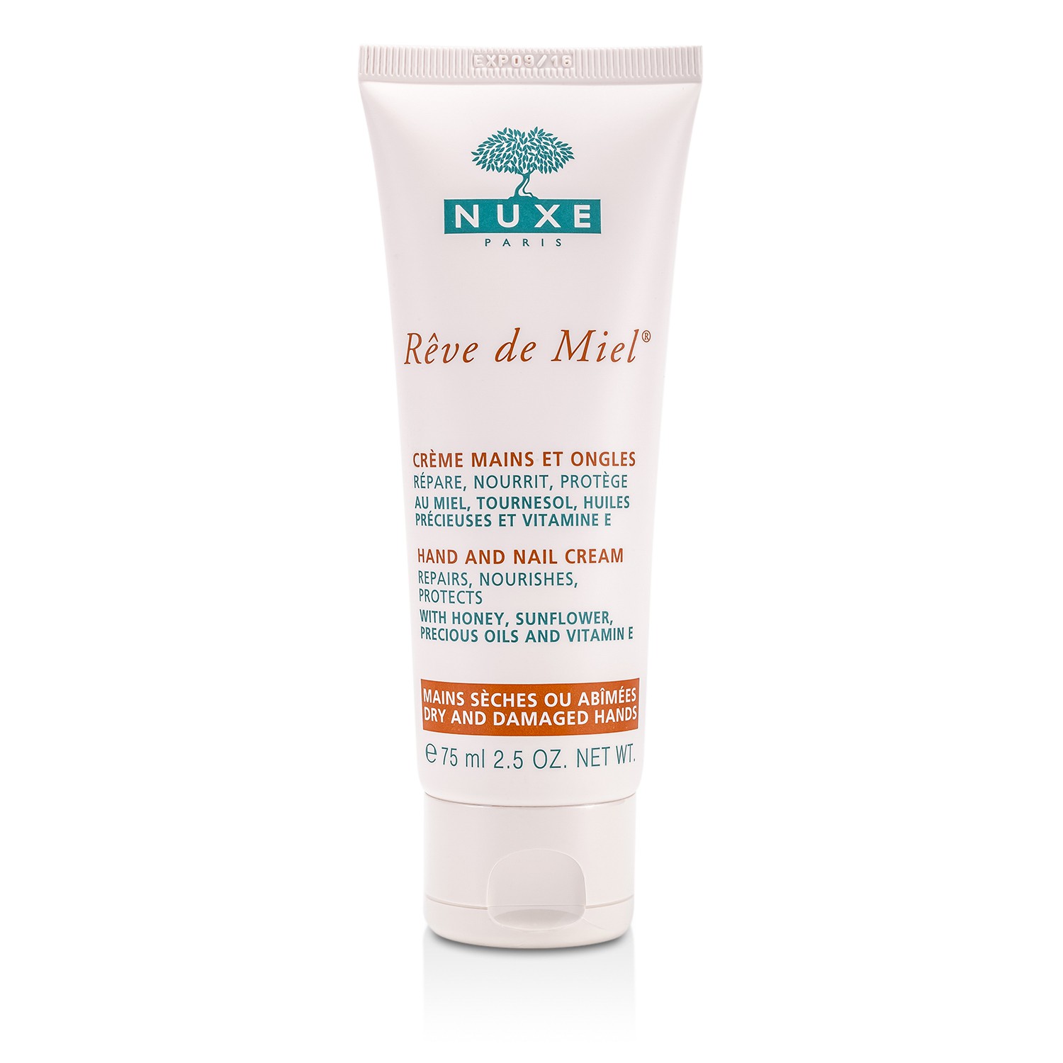 Nuxe Reve De Miel Крем для Рук и Ногтей 75ml/2.5oz