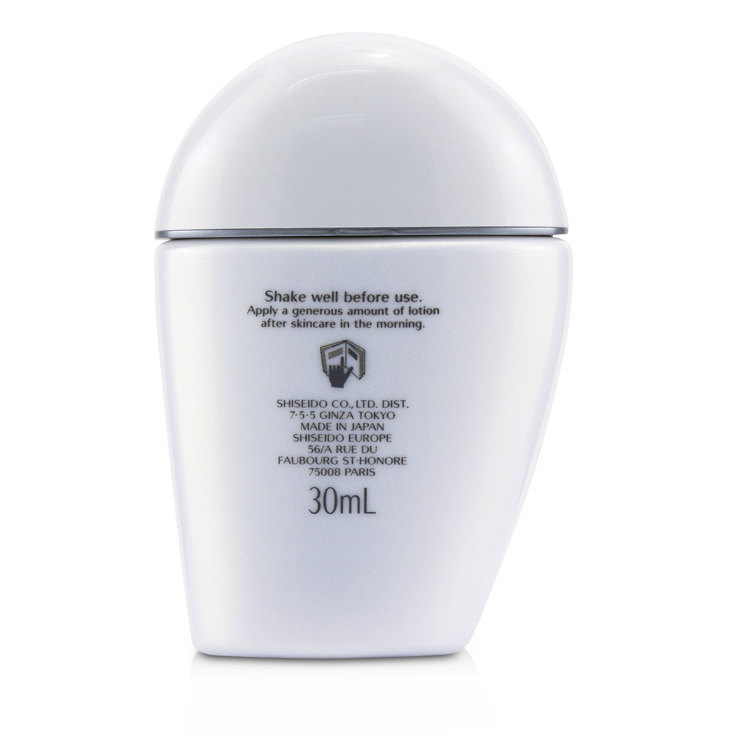 Shiseido 資生堂 新艷陽．夏 多元防晒乳 SPF 50 PA+++ 30ml/1oz