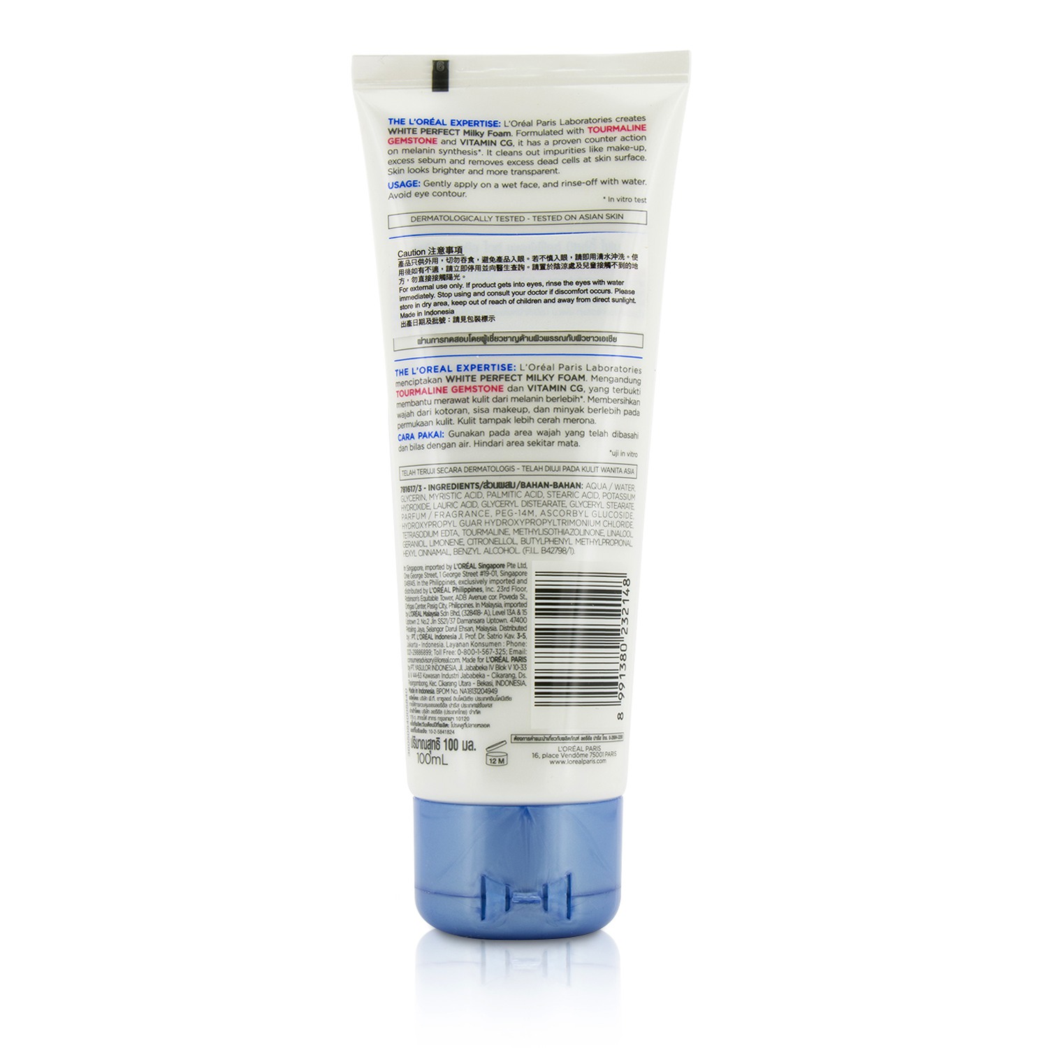 L'Oreal Dermo-Expertise White Perfect Purifies & Brightness Milky Foam 100ml/3.3oz
