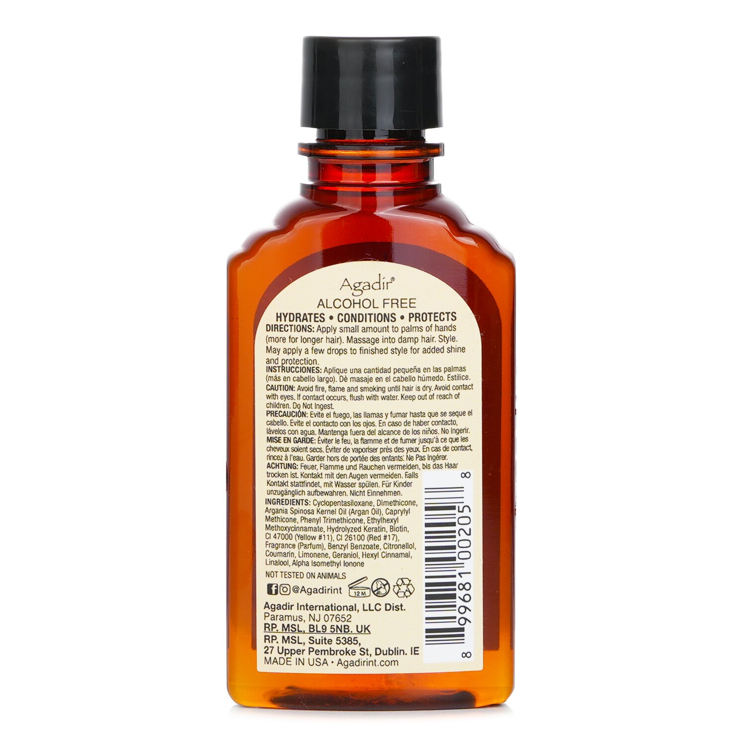 Agadir Argan Oil Hair Treatment (Ideal For All Hair Types) 66.5ml/2.25oz