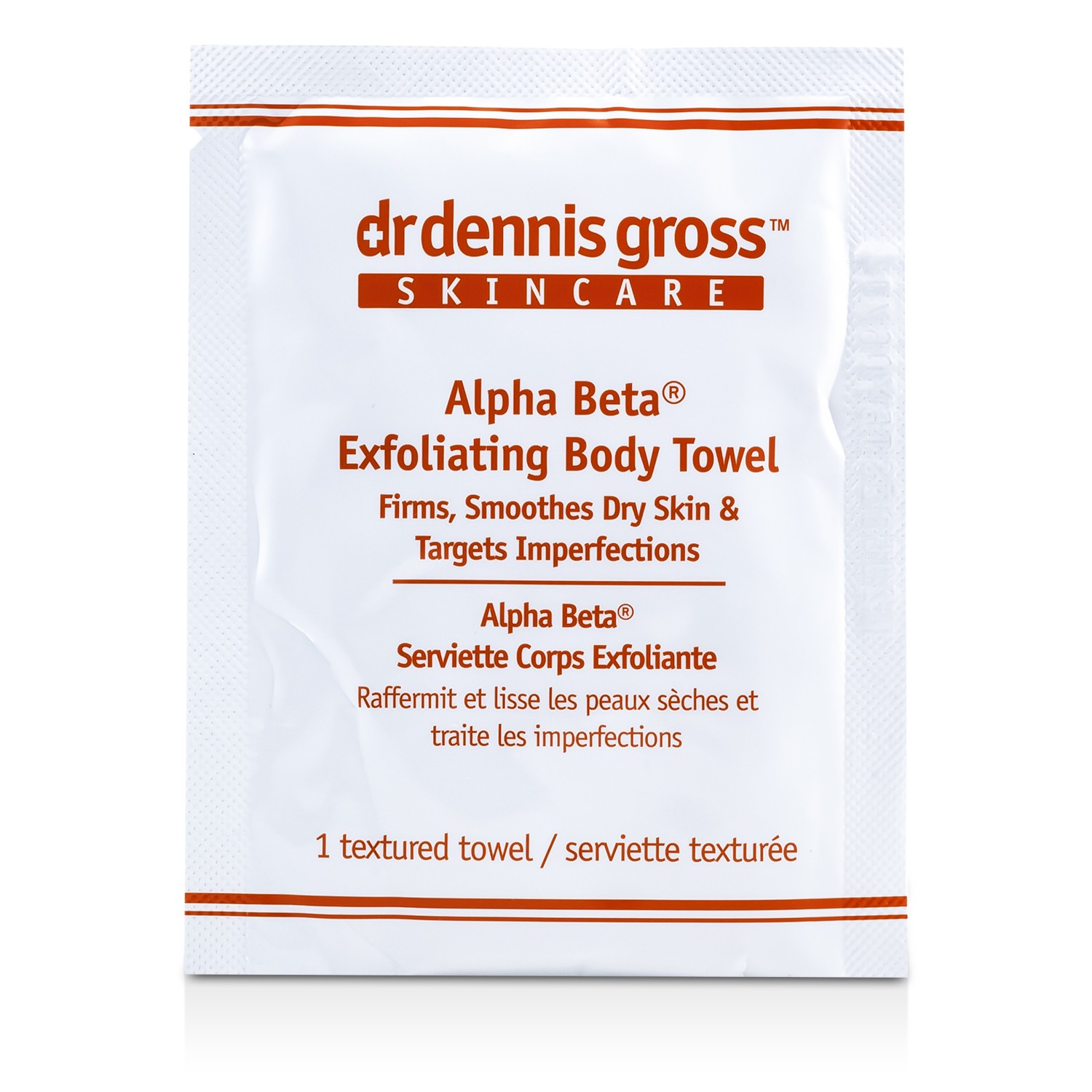Dr Dennis Gross 葛羅士博士 舒緩身體磨砂護理 8 Applications
