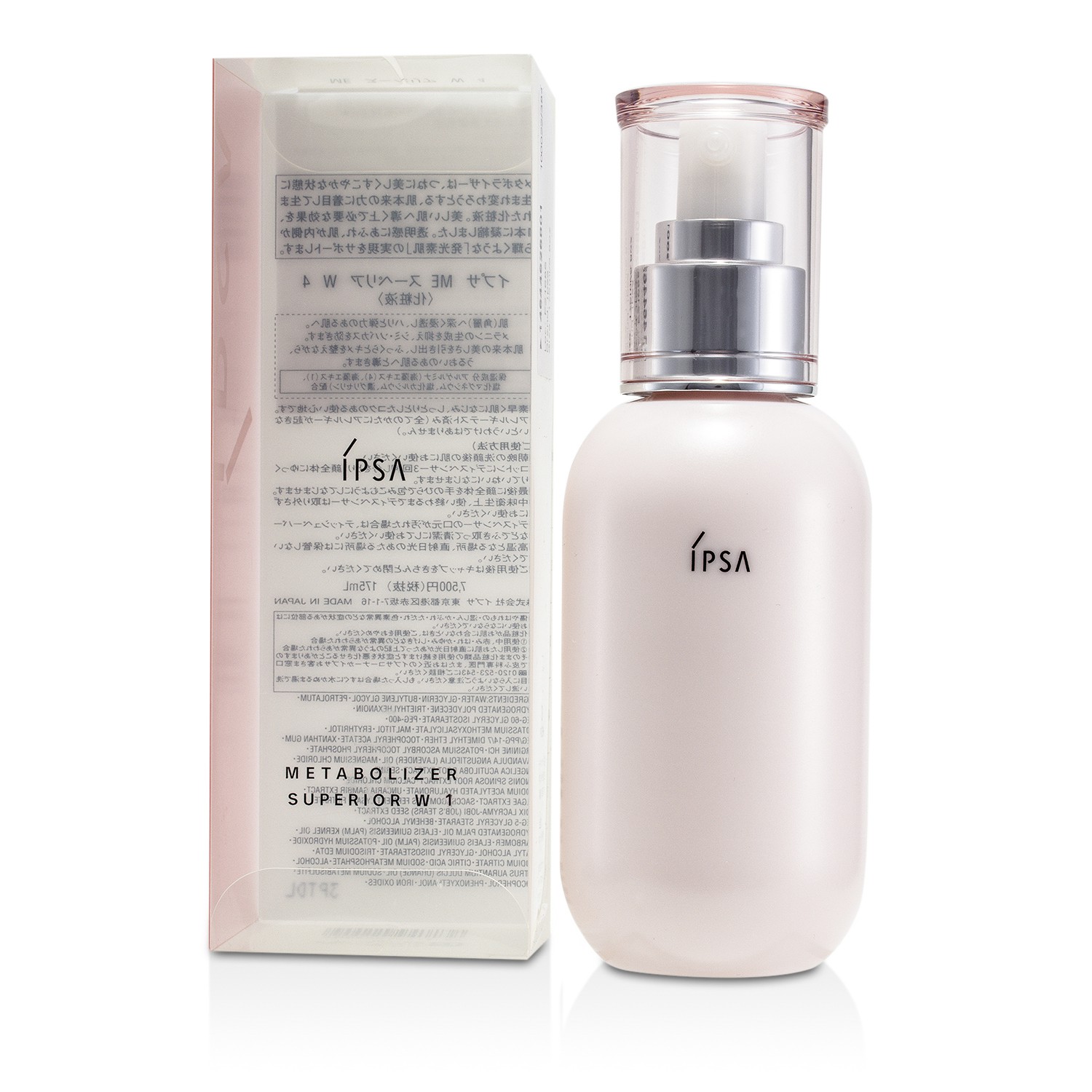 Ipsa 茵芙莎  自律循環液 - 抗老 1 175ml/5.8oz