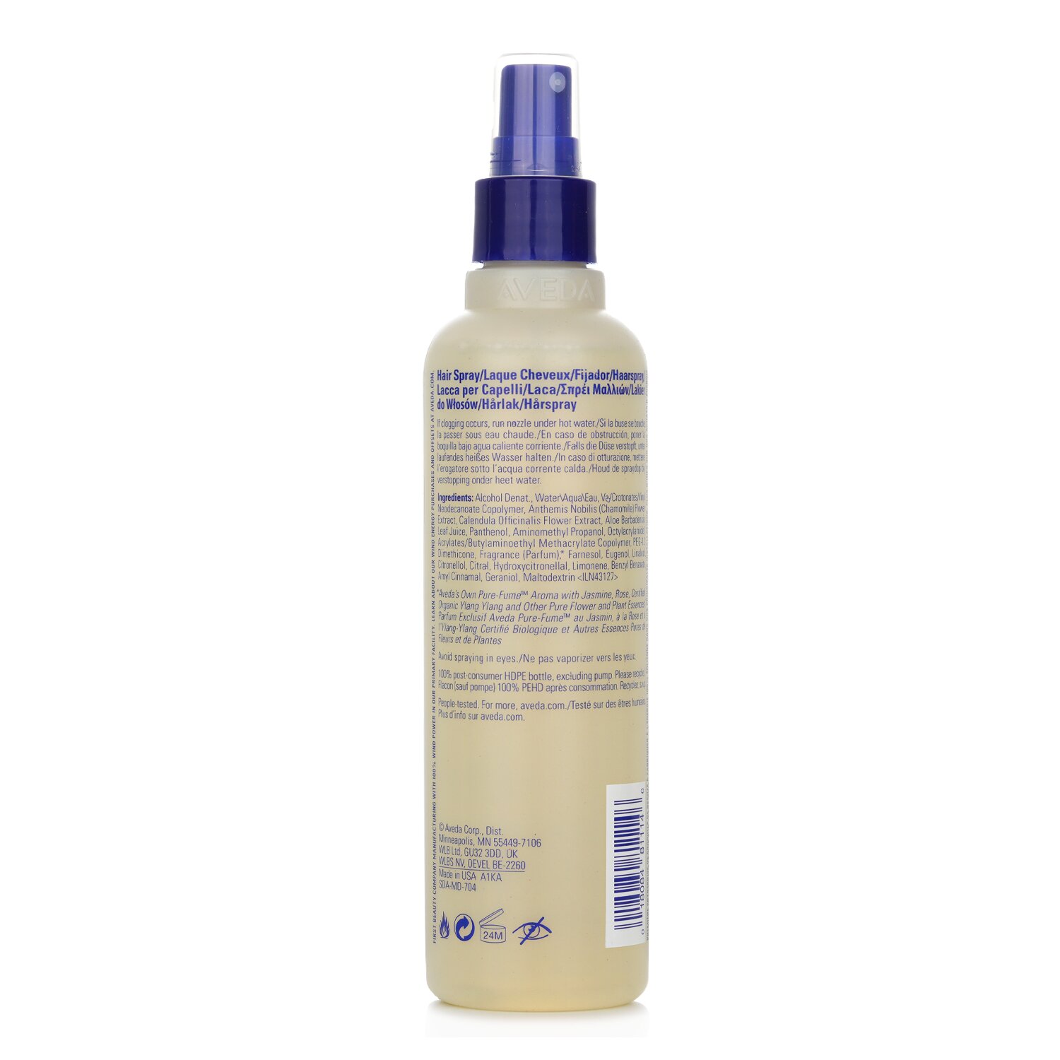 Aveda Brilliant Medium Hold Semprot Rambut dengan Kamomil 250ml/8.5oz